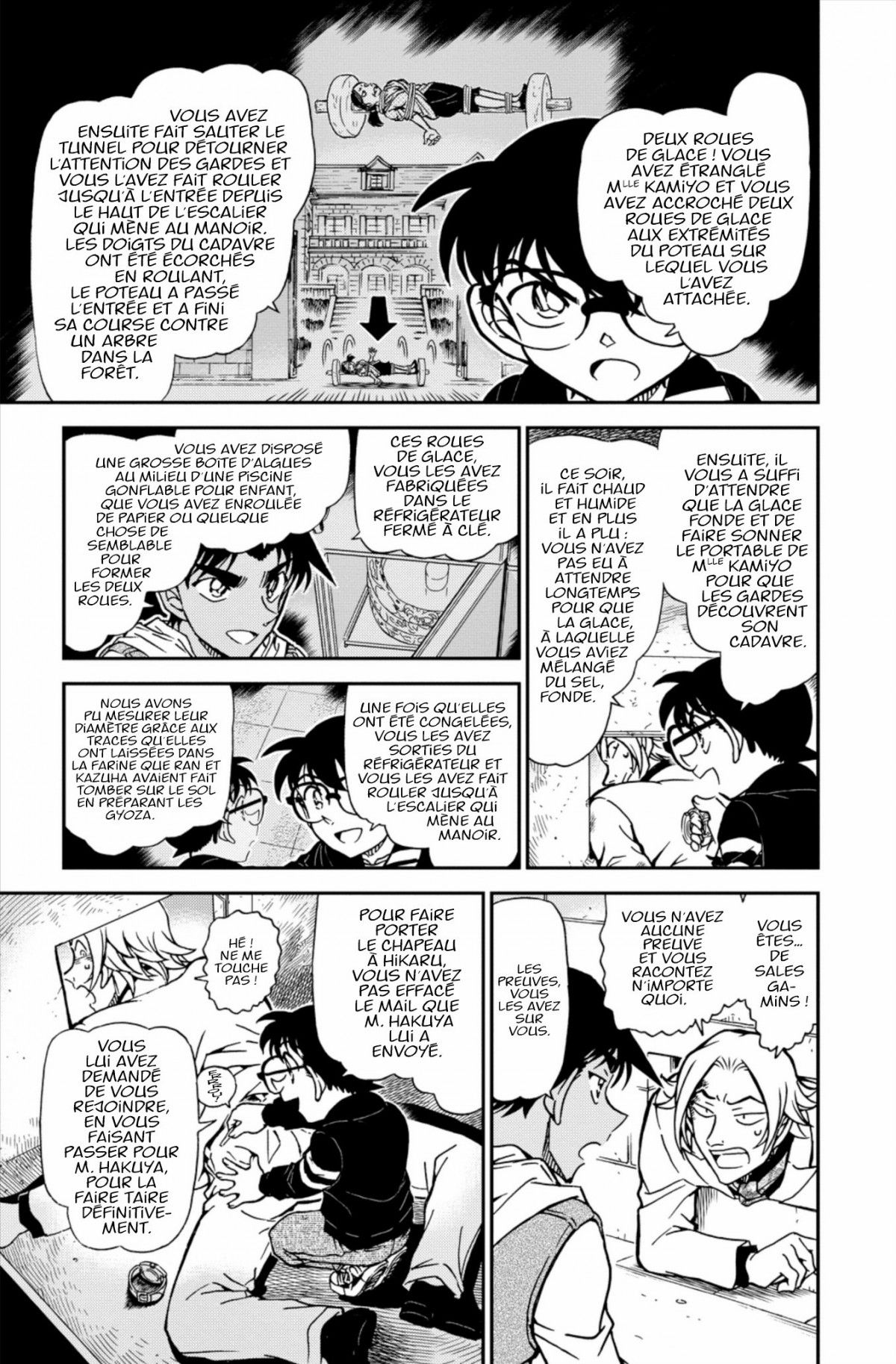 Read Détective Conan Manga Online