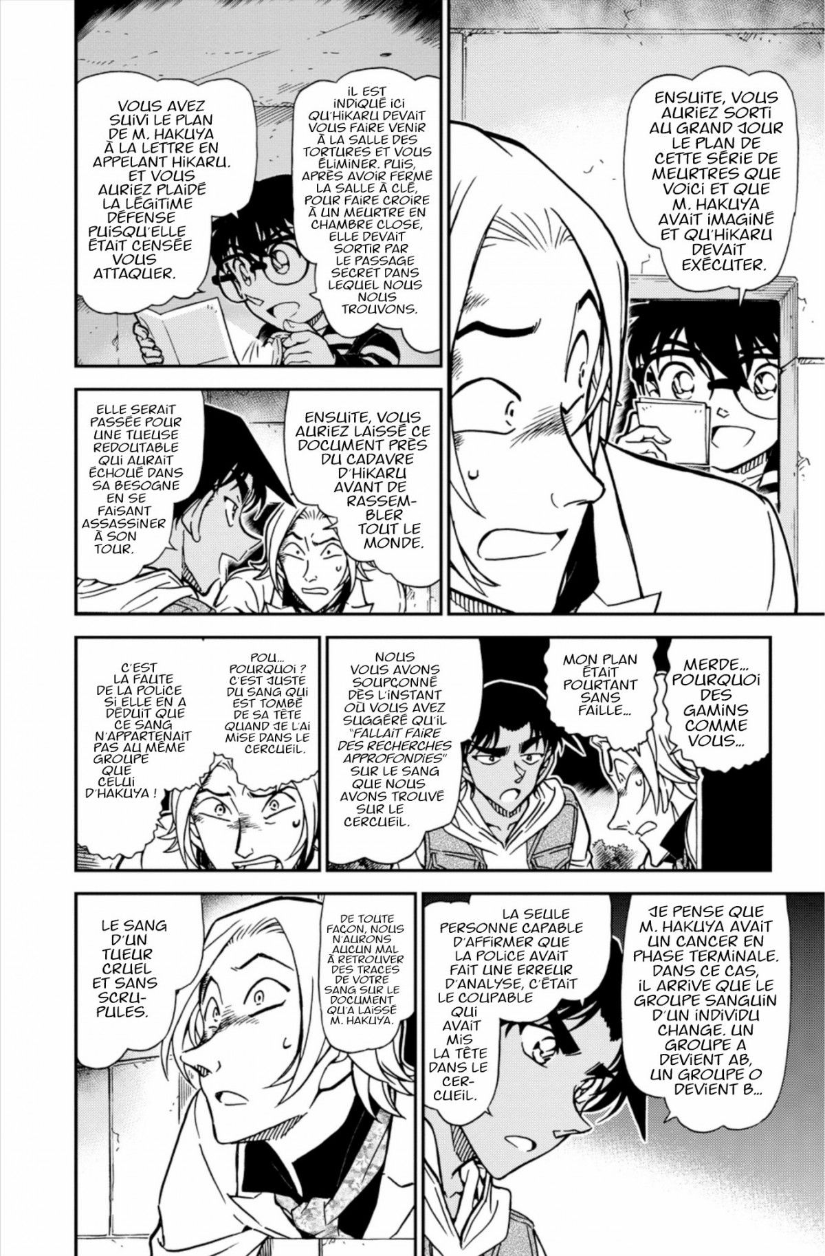 Read Détective Conan Manga Online