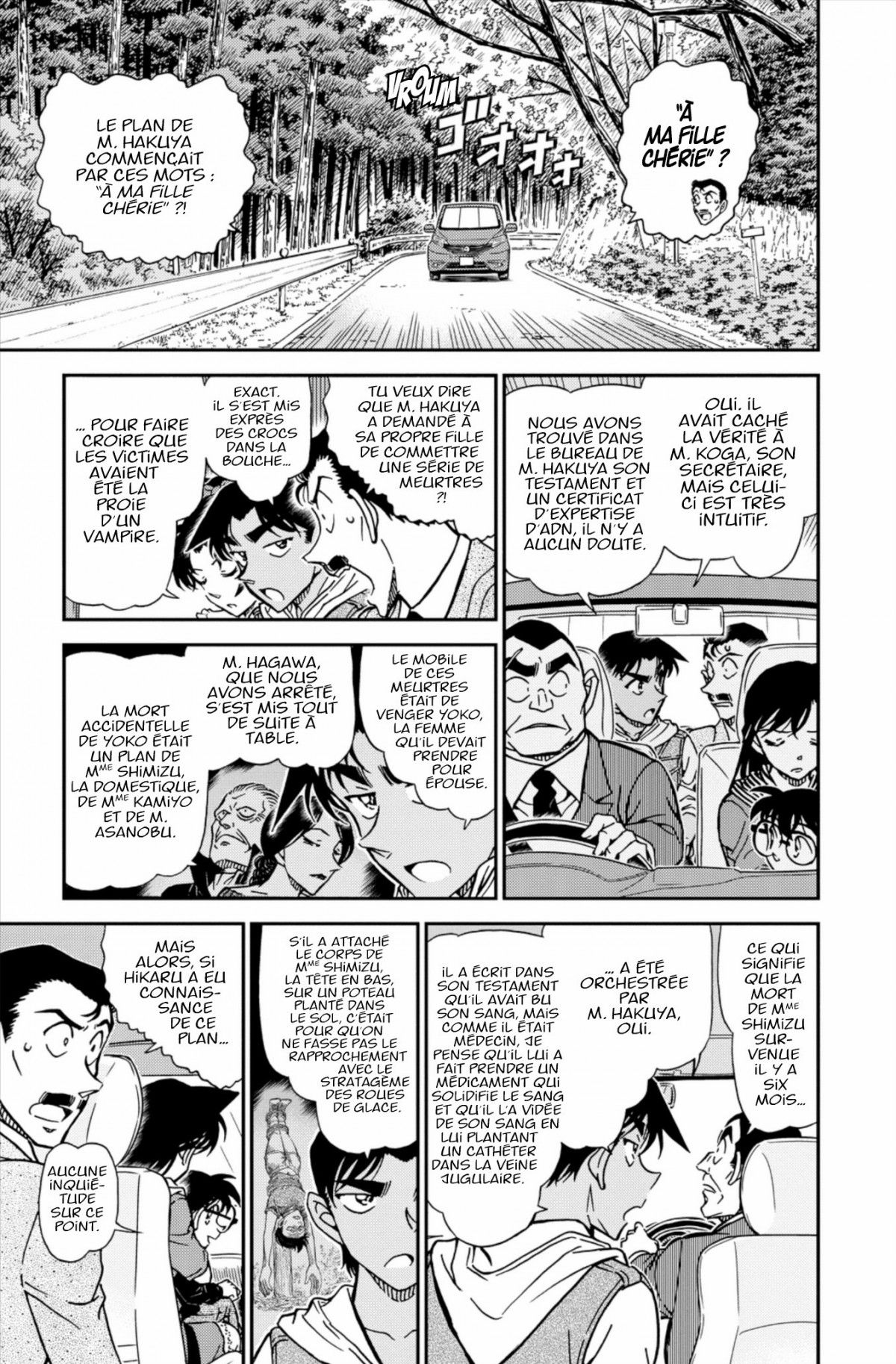 Read Détective Conan Manga Online