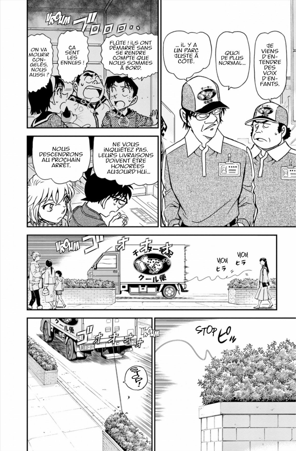 Read Détective Conan Manga Online