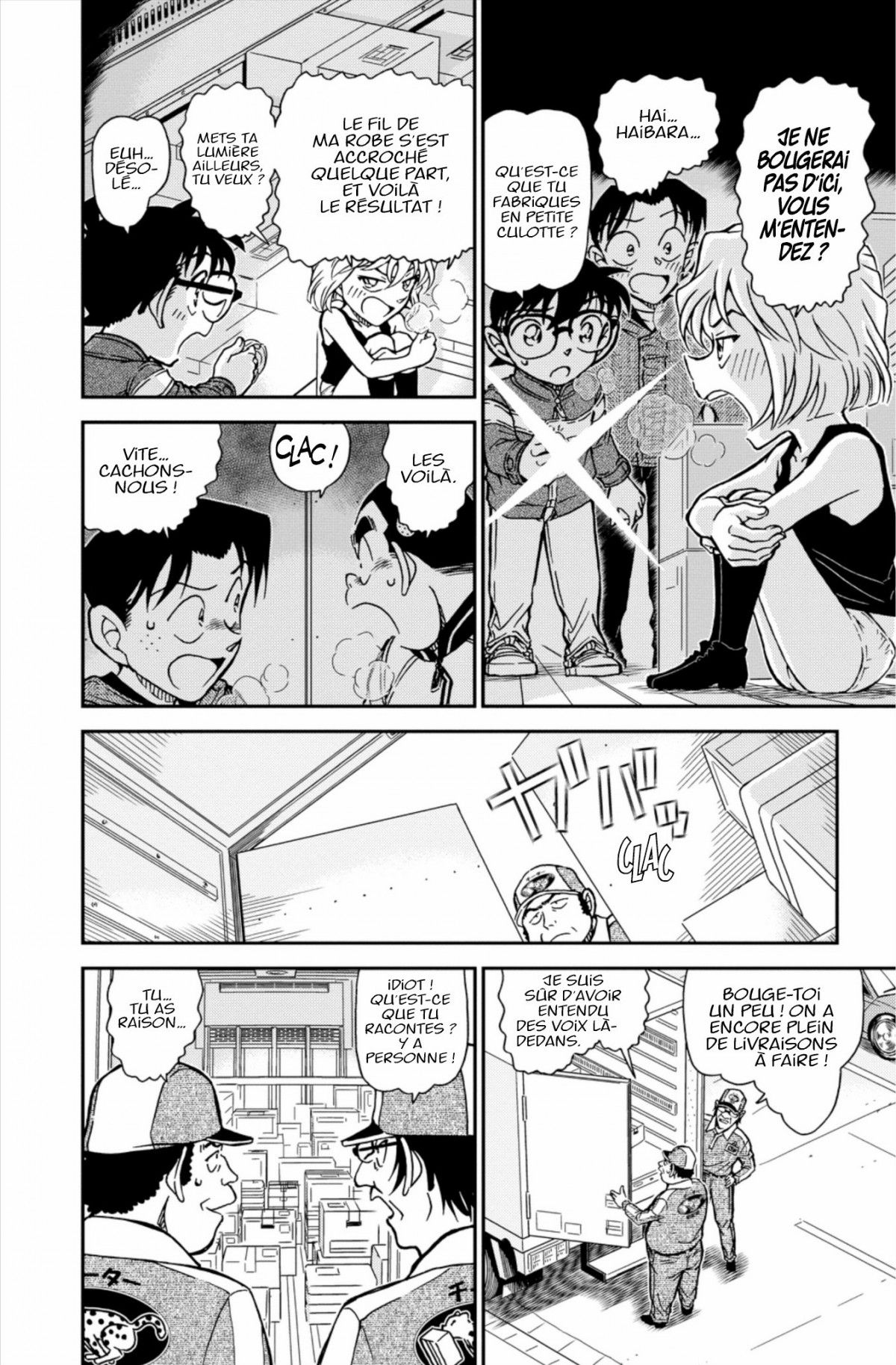 Read Détective Conan Manga Online