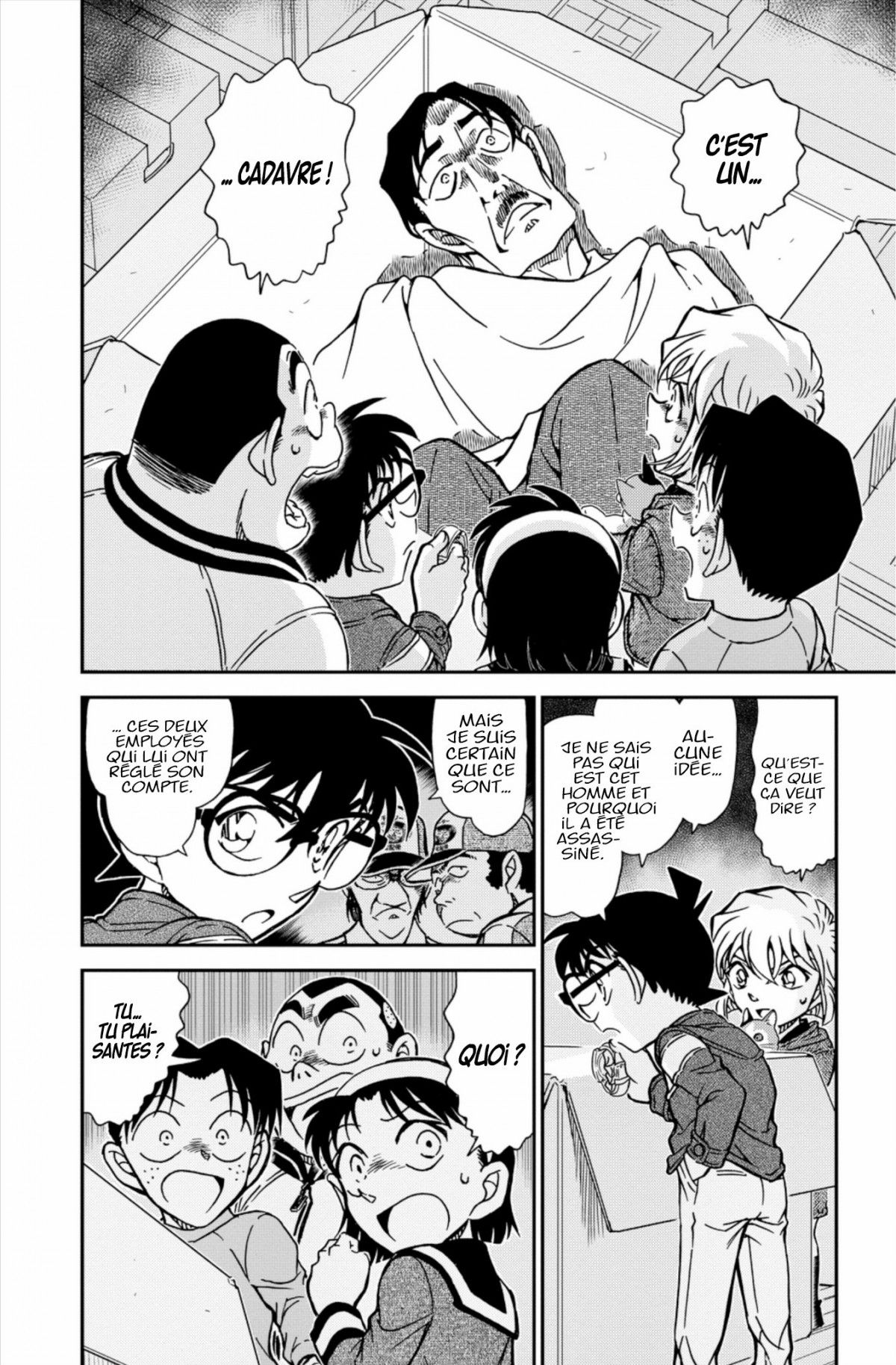 Read Détective Conan Manga Online