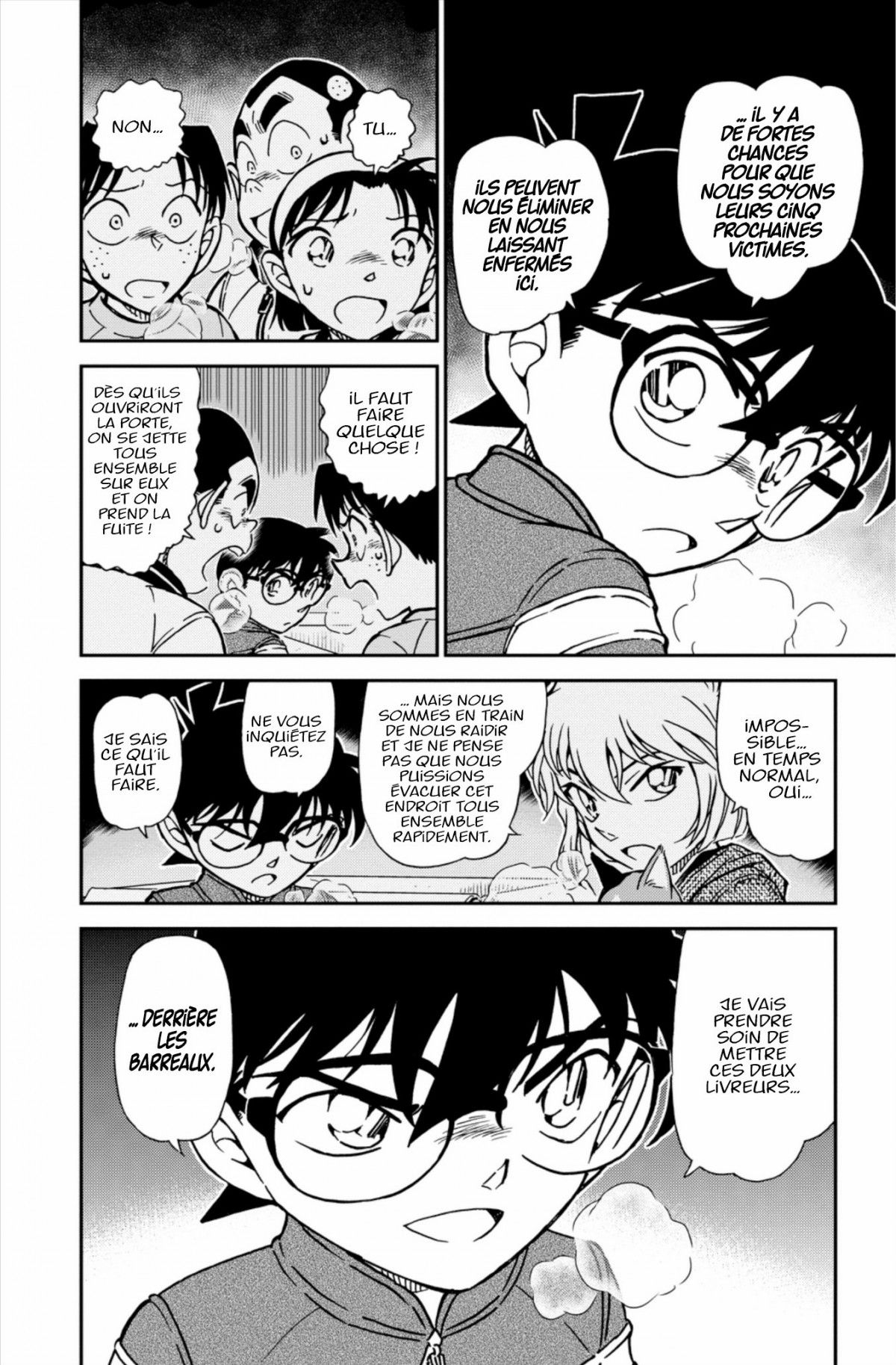 Read Détective Conan Manga Online