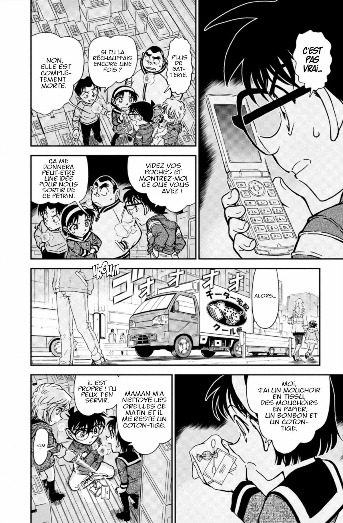 Read Détective Conan Manga Online
