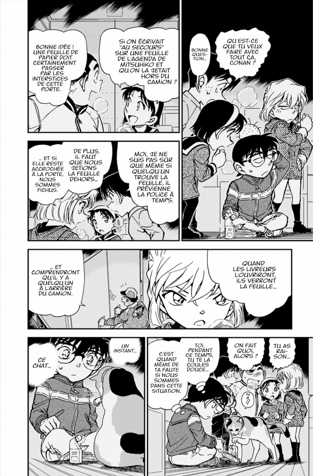 Read Détective Conan Manga Online