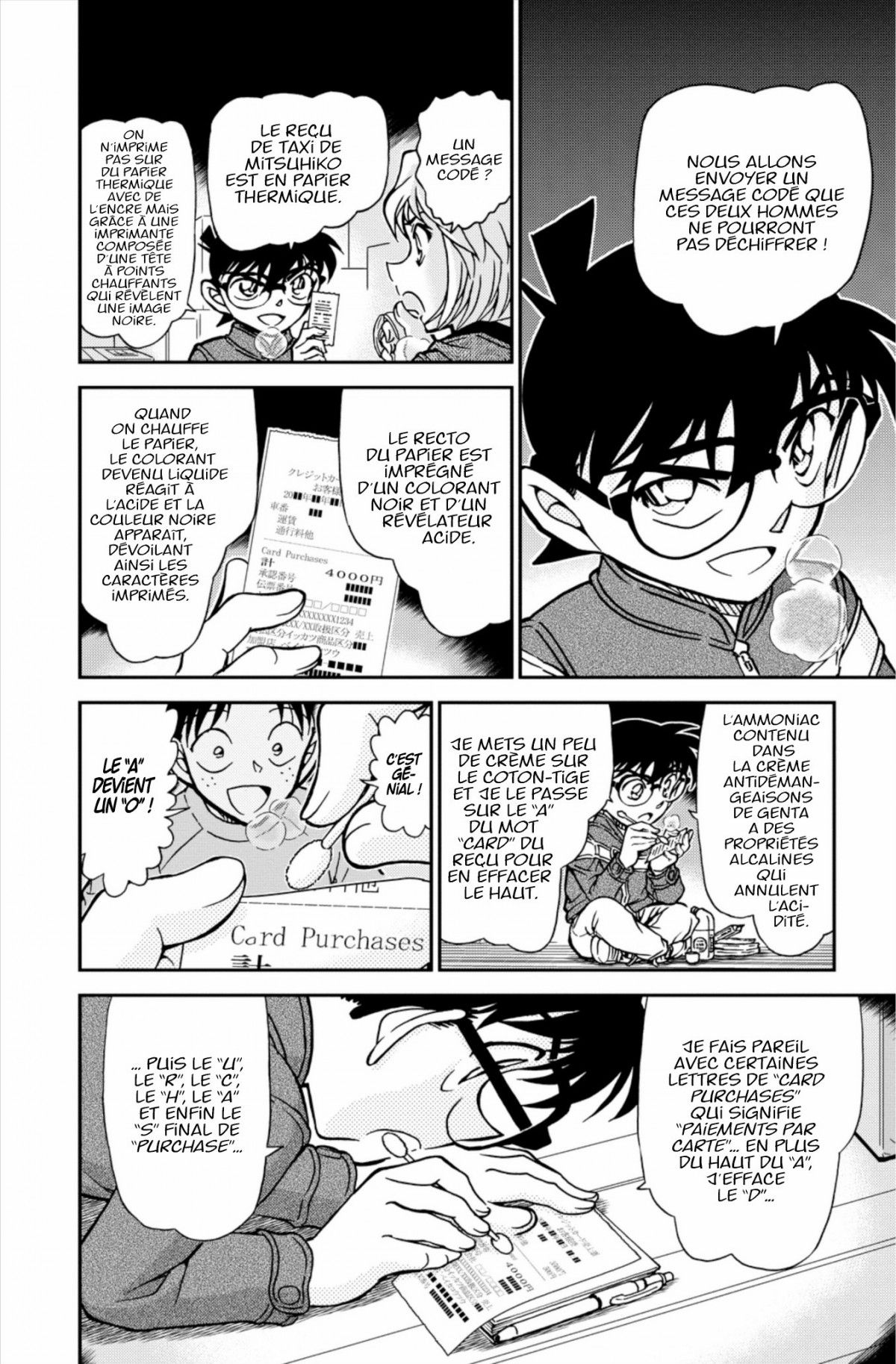 Read Détective Conan Manga Online