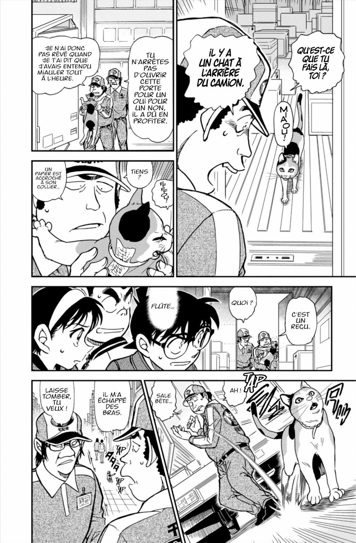 Read Détective Conan Manga Online