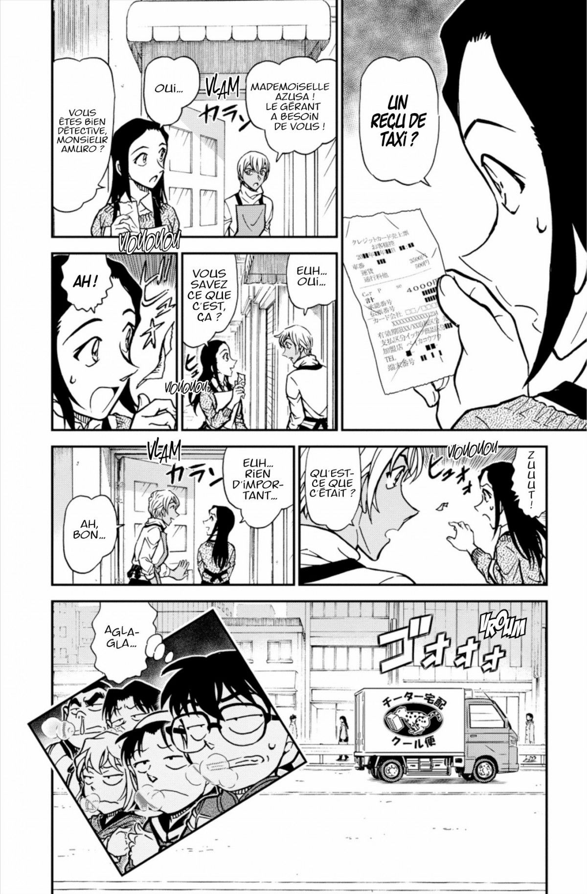 Read Détective Conan Manga Online