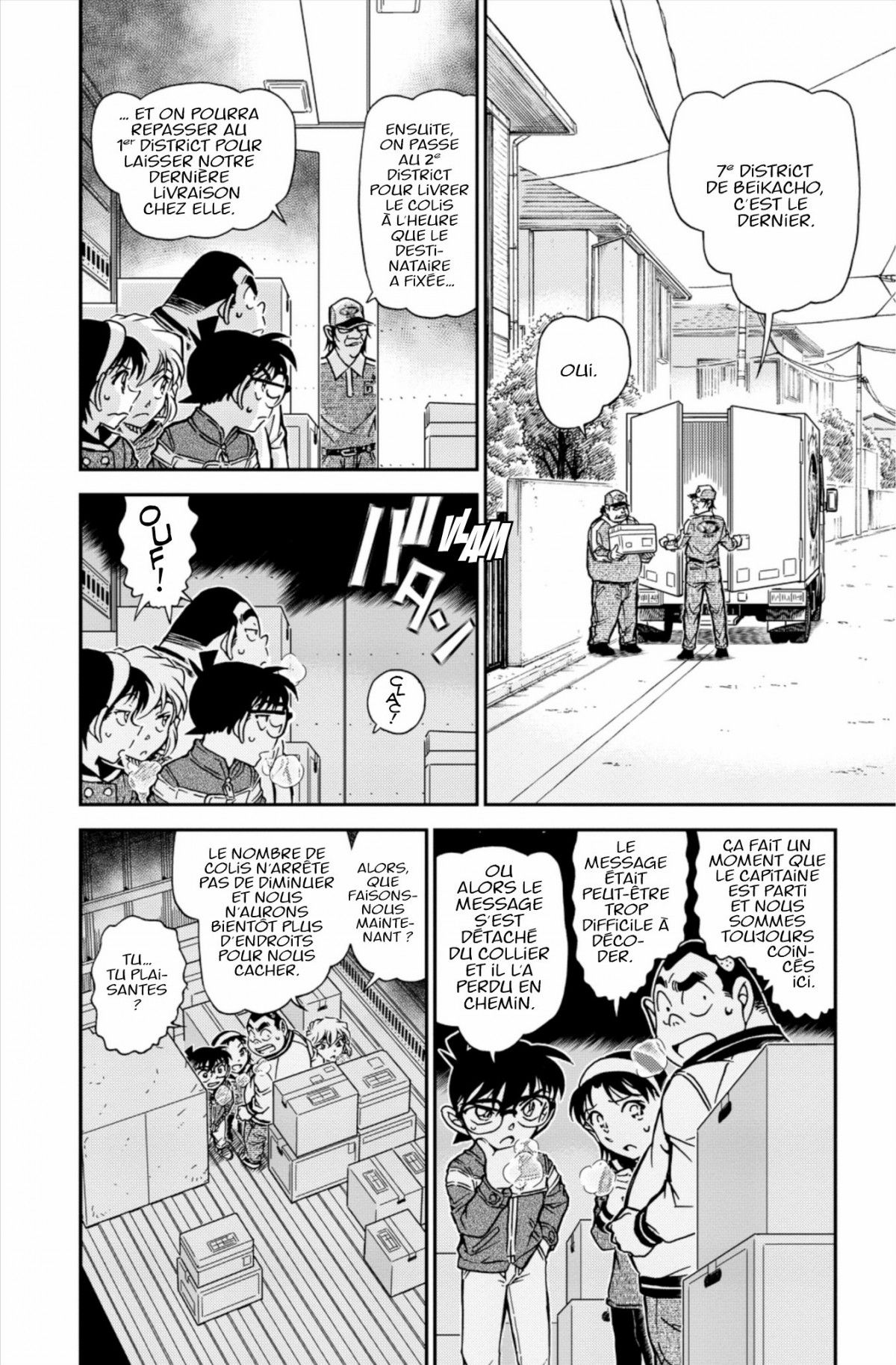 Read Détective Conan Manga Online