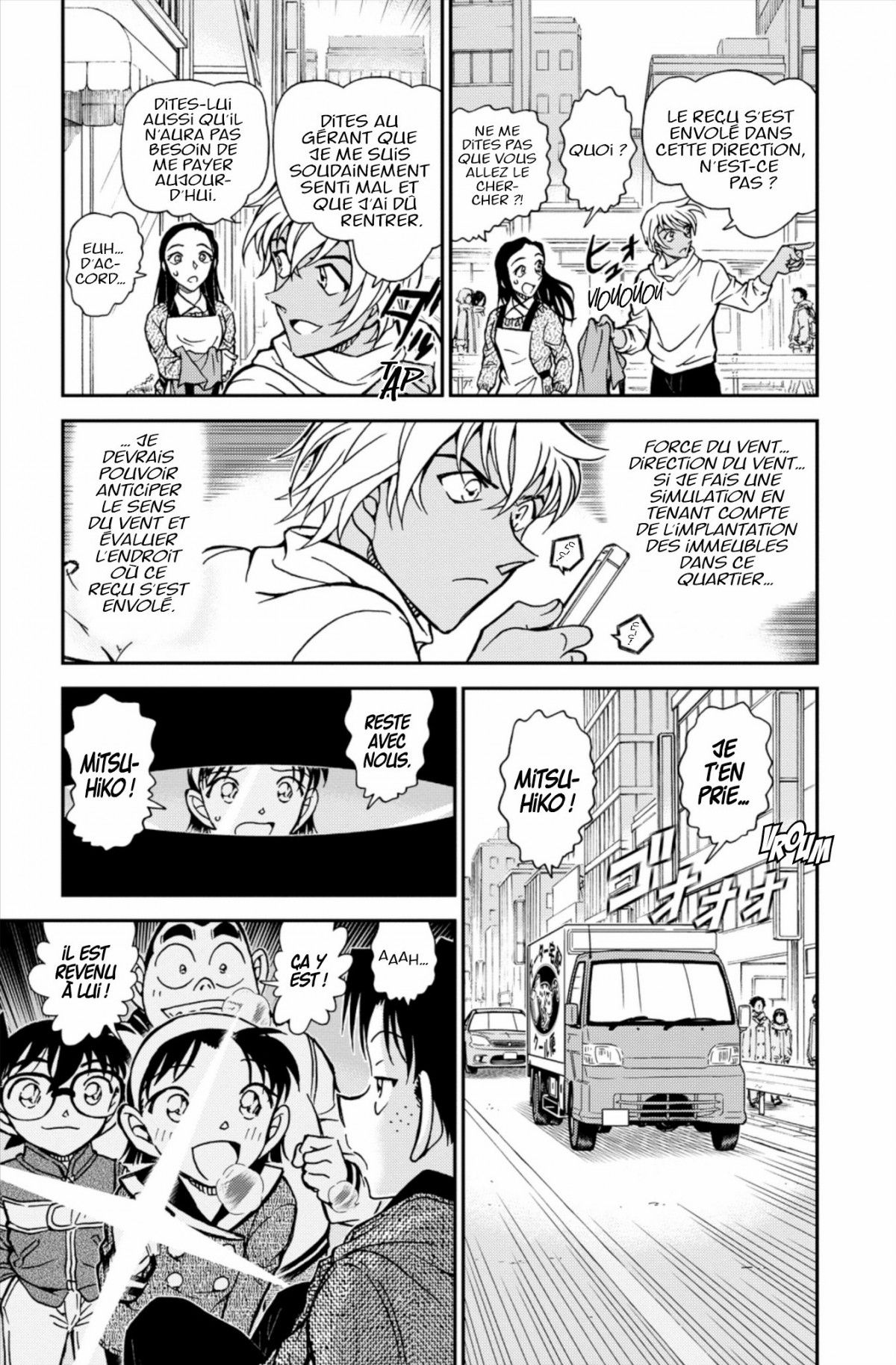 Read Détective Conan Manga Online