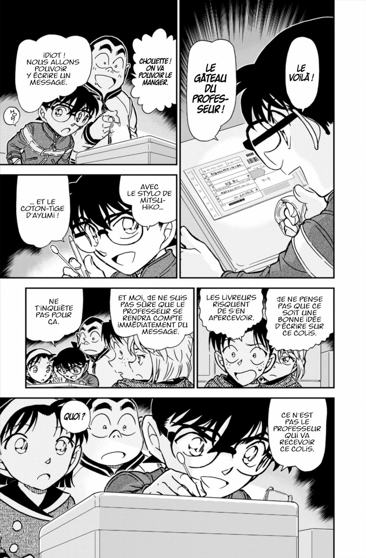 Read Détective Conan Manga Online