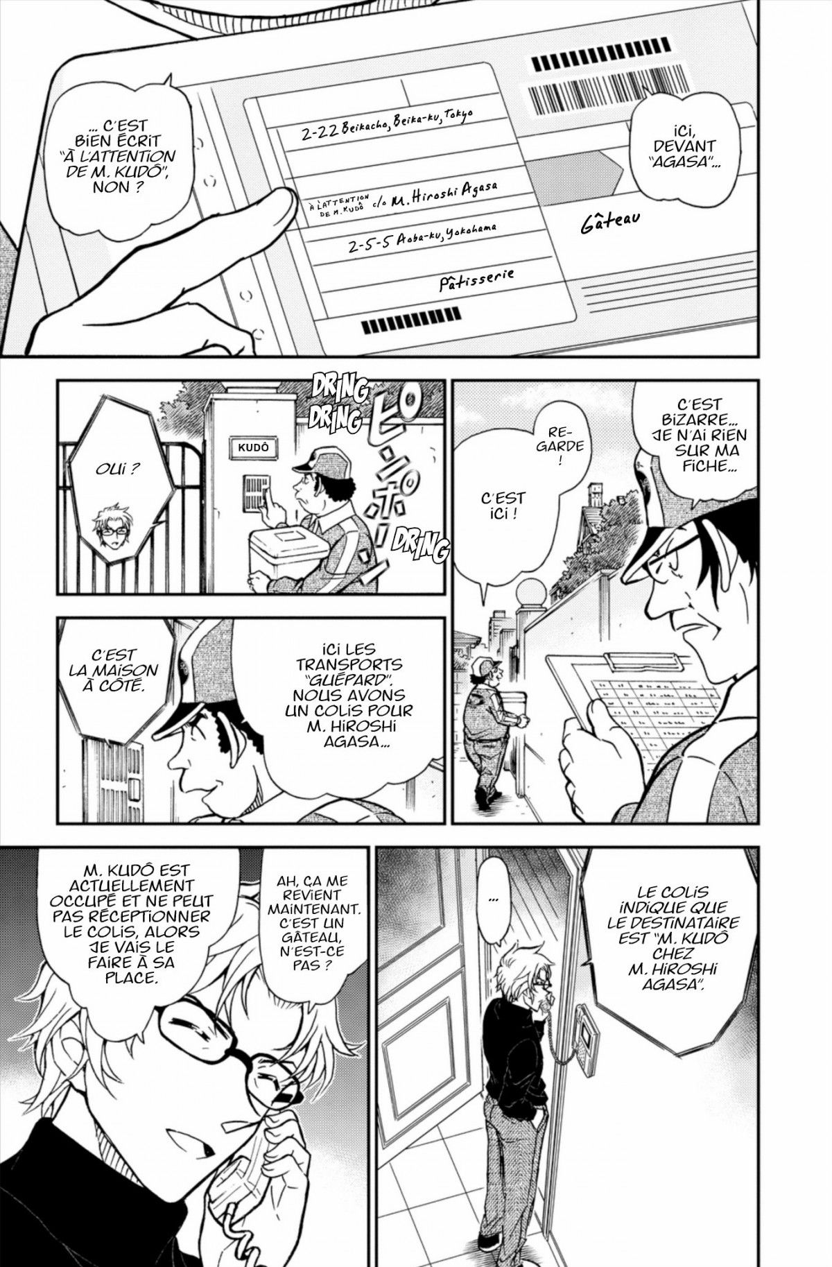 Read Détective Conan Manga Online