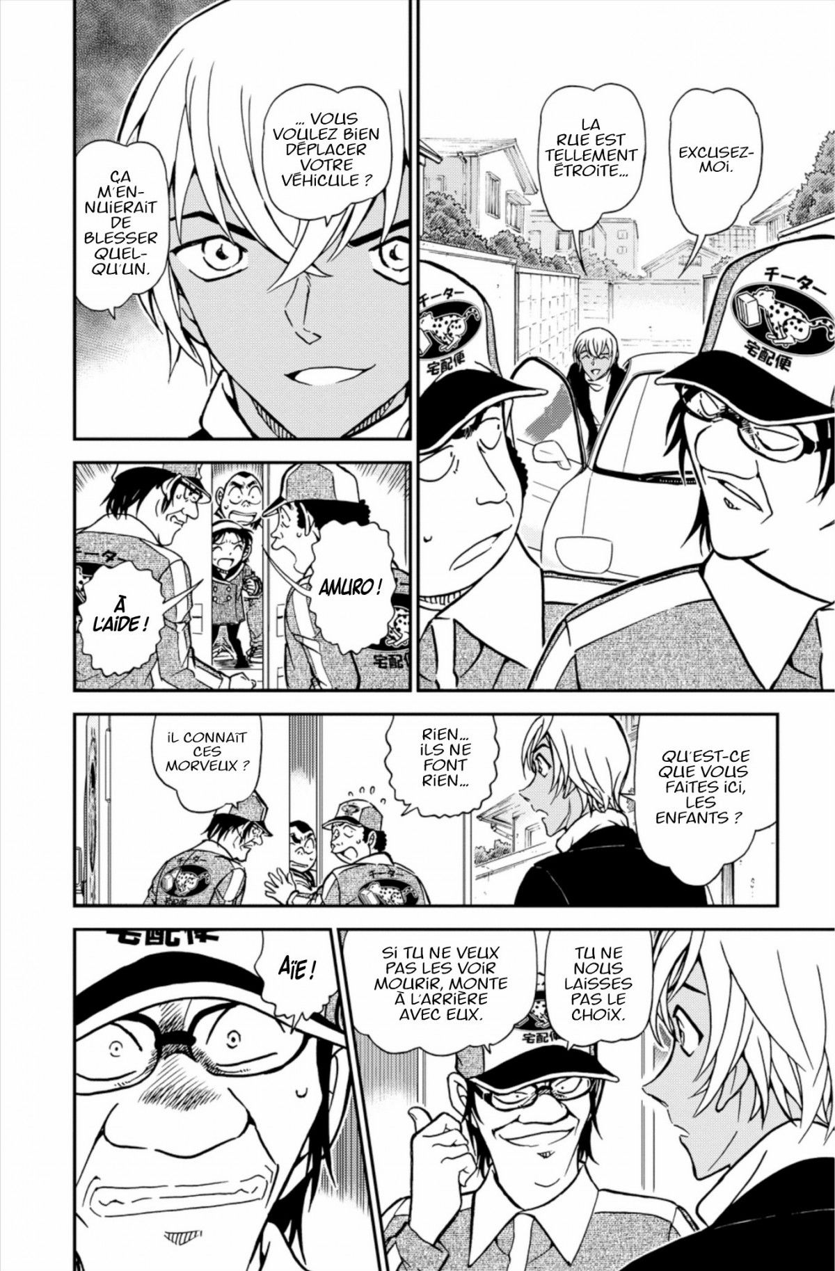 Read Détective Conan Manga Online