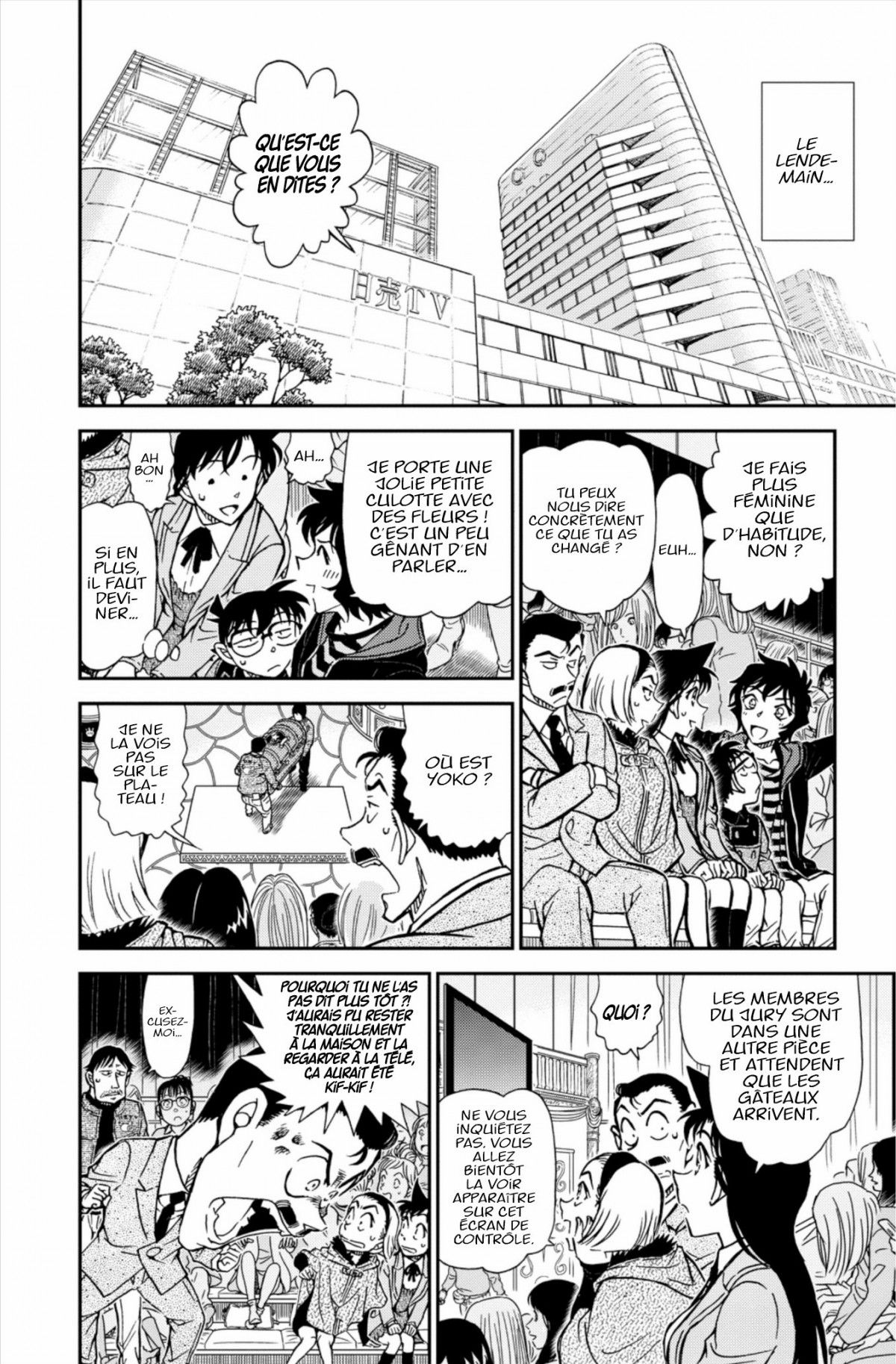 Read Détective Conan Manga Online