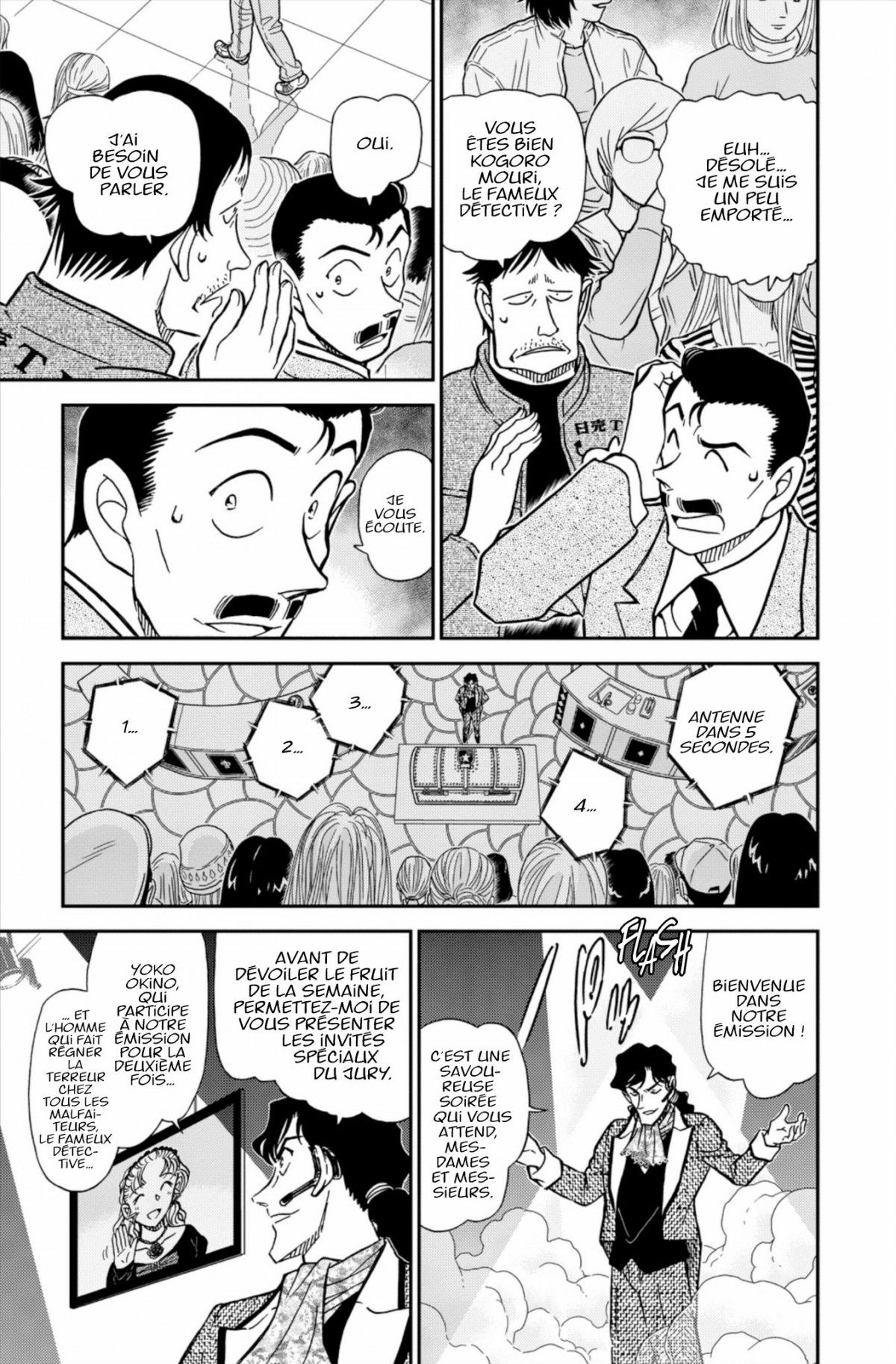 Read Détective Conan Manga Online
