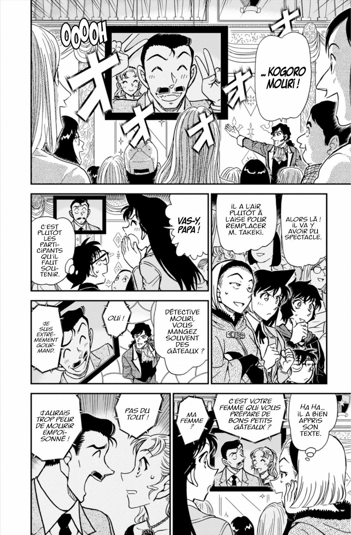 Read Détective Conan Manga Online