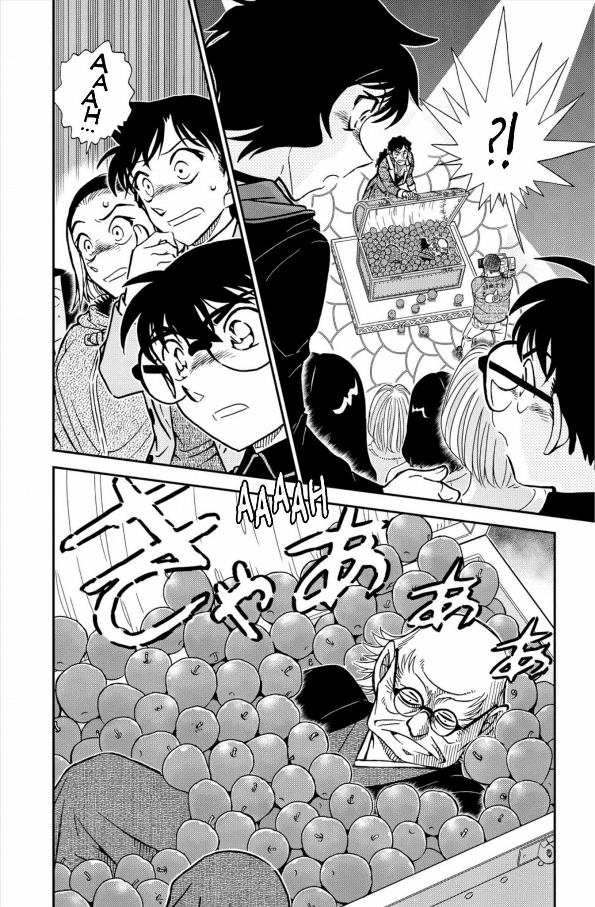 Read Détective Conan Manga Online