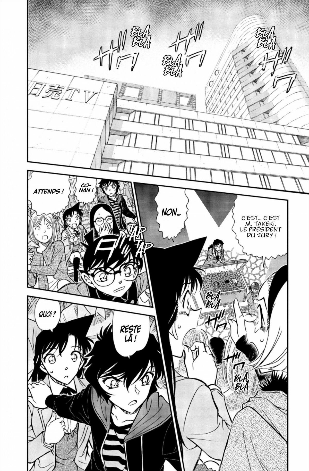 Read Détective Conan Manga Online