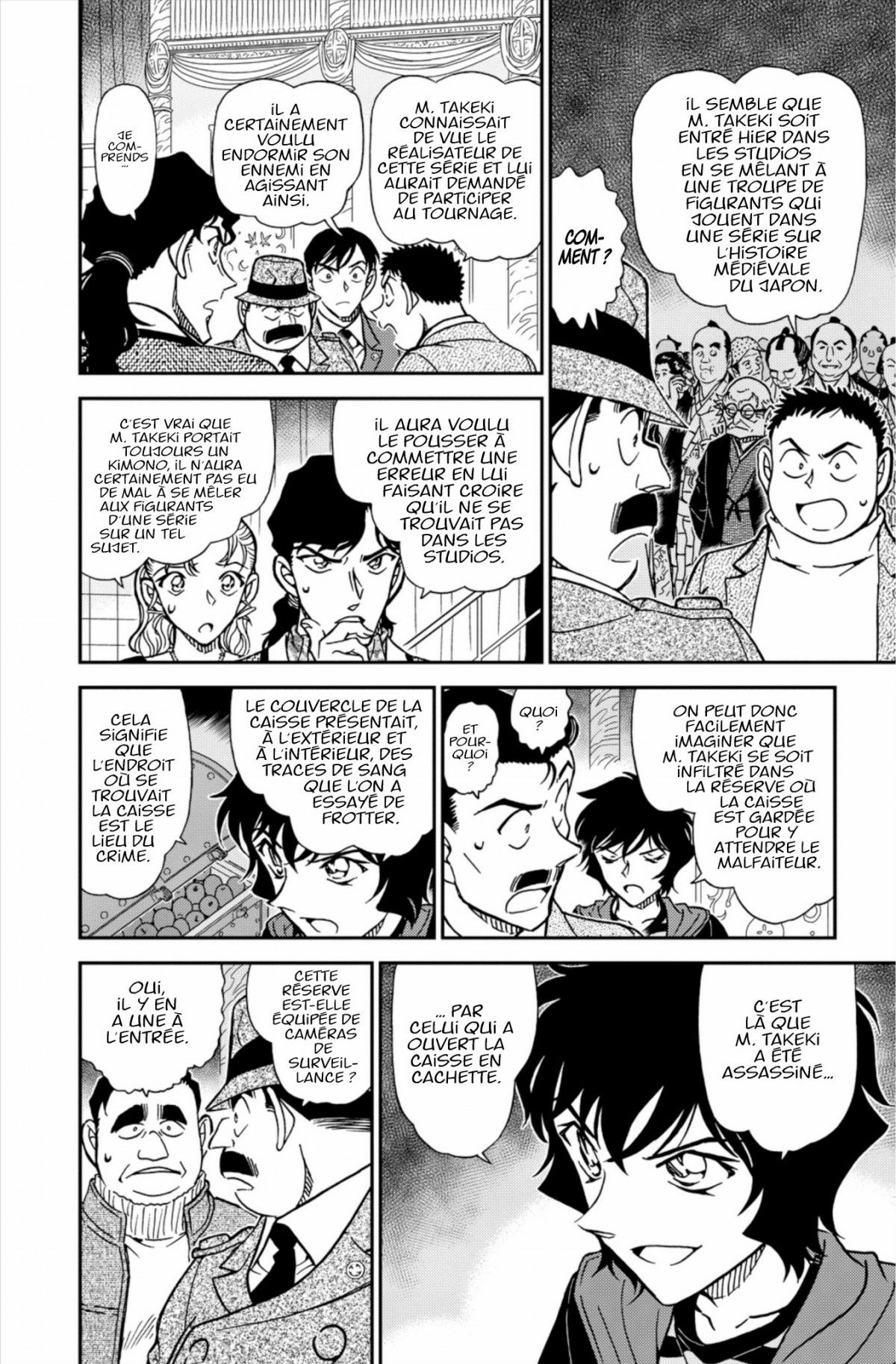 Read Détective Conan Manga Online