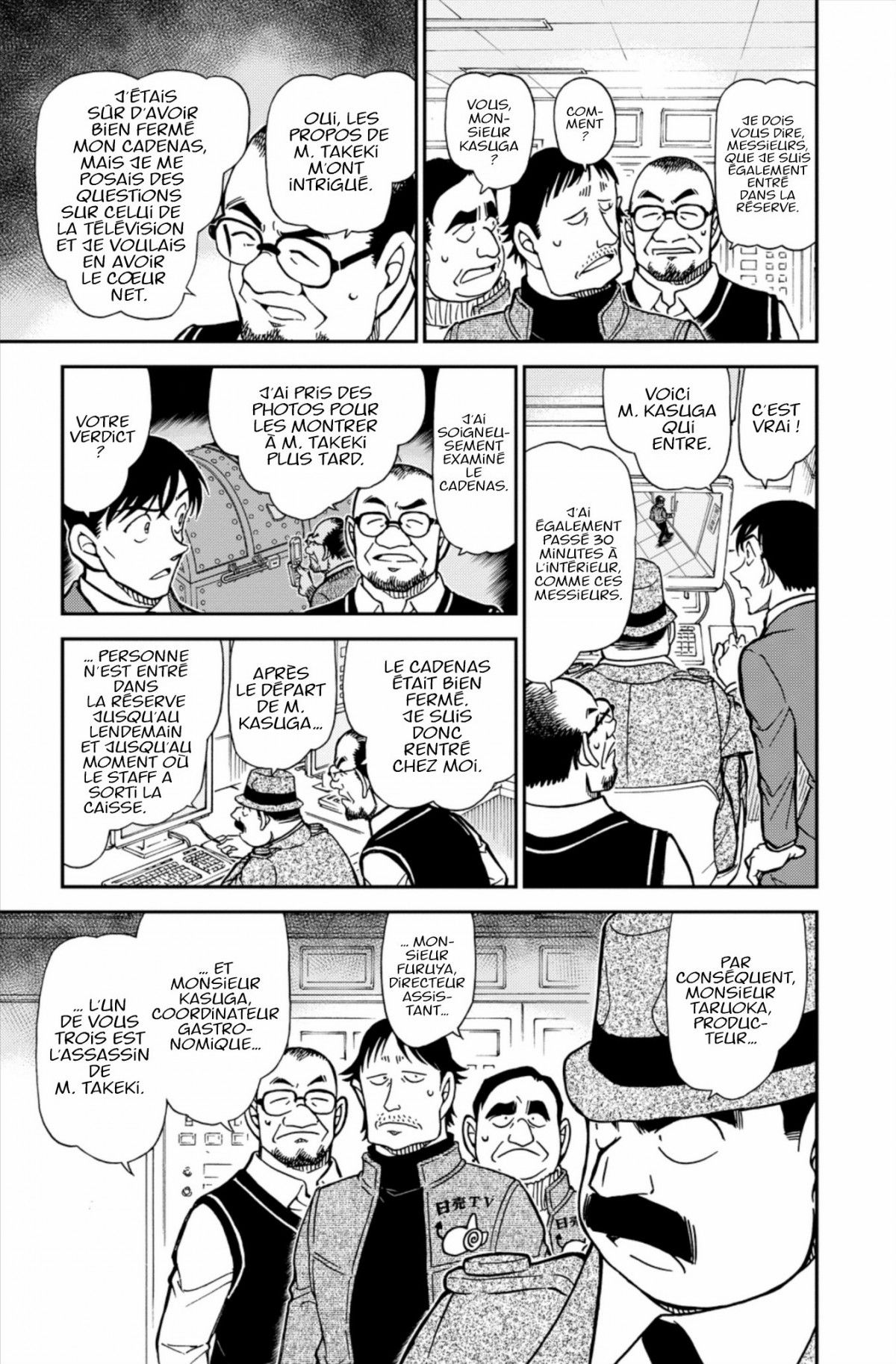 Read Détective Conan Manga Online