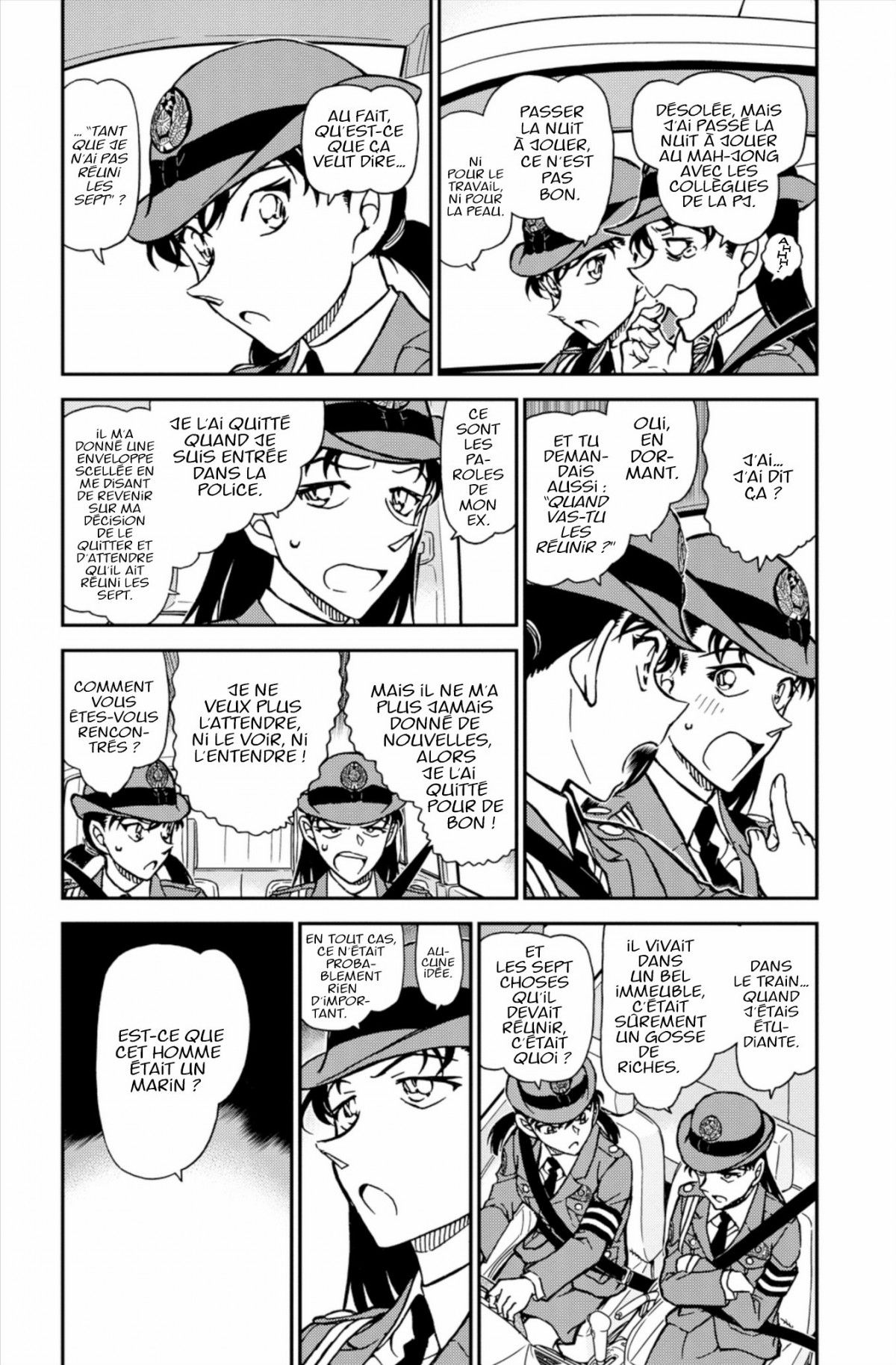 Read Détective Conan Manga Online