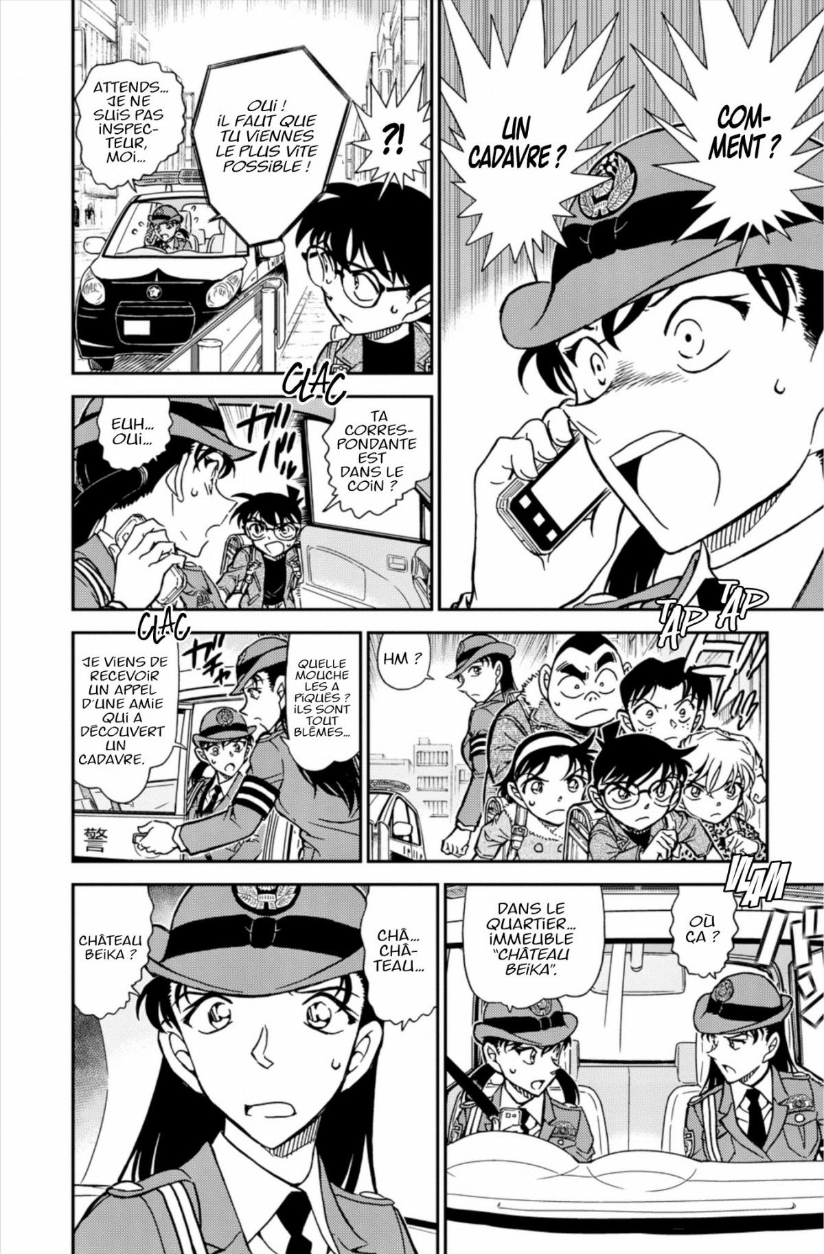 Read Détective Conan Manga Online