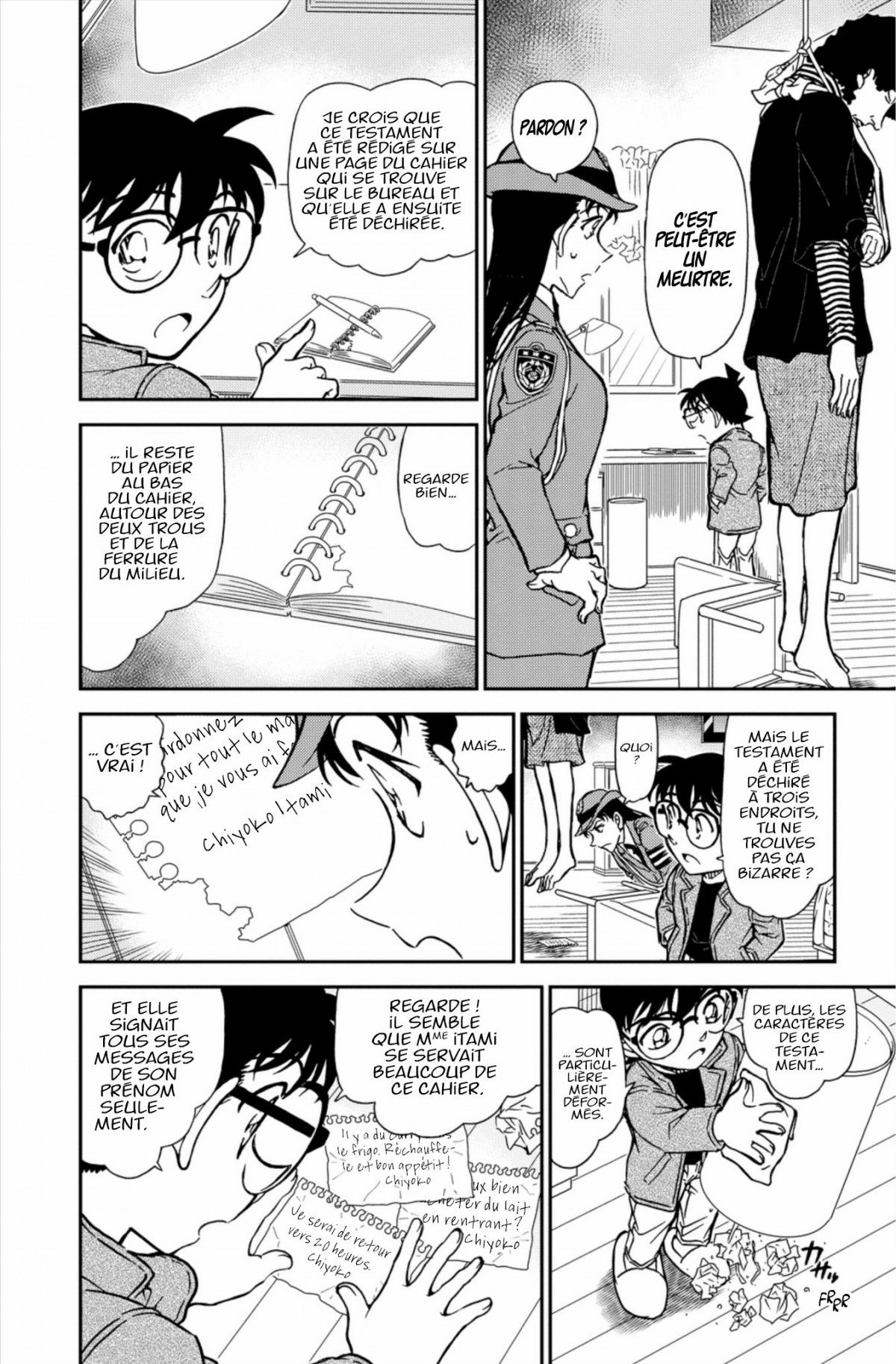 Read Détective Conan Manga Online