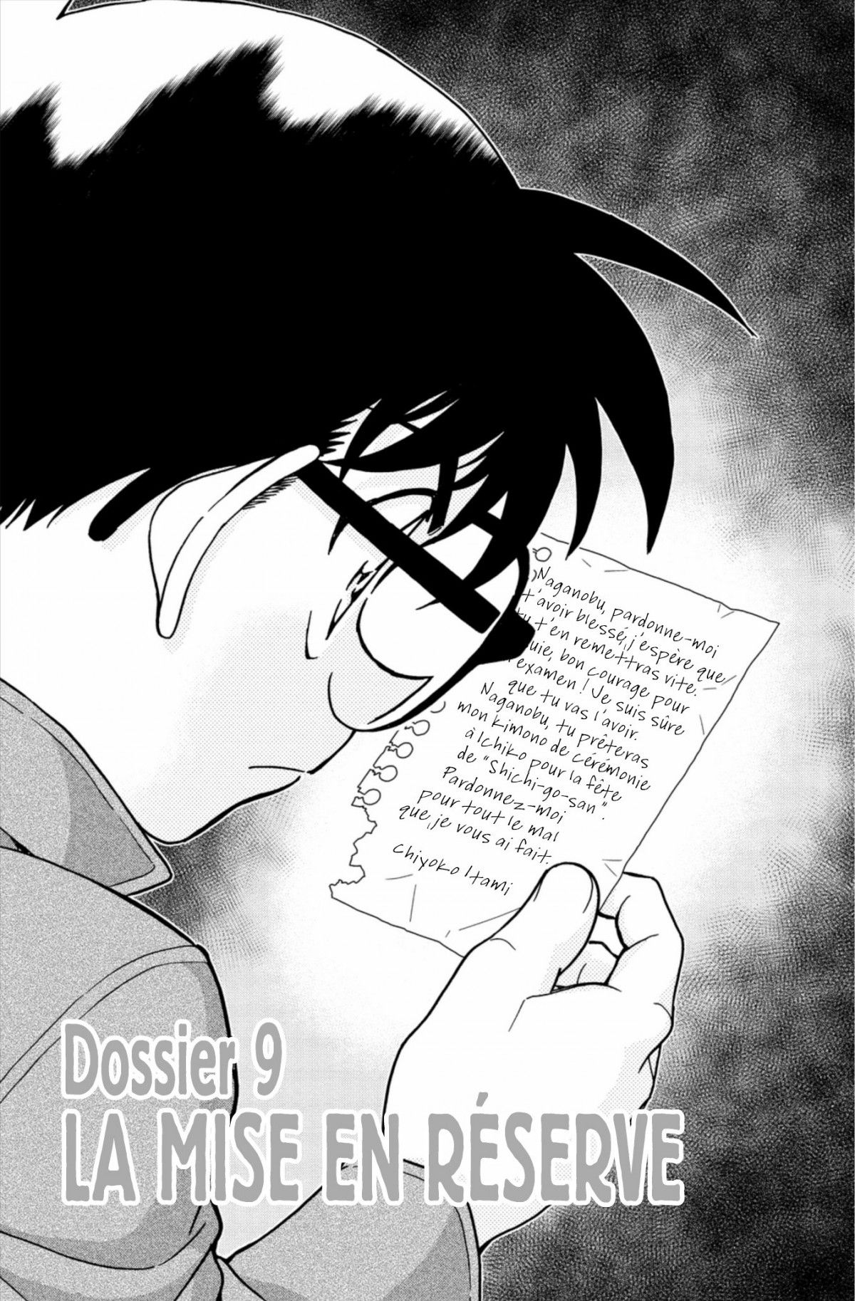 Read Détective Conan Manga Online
