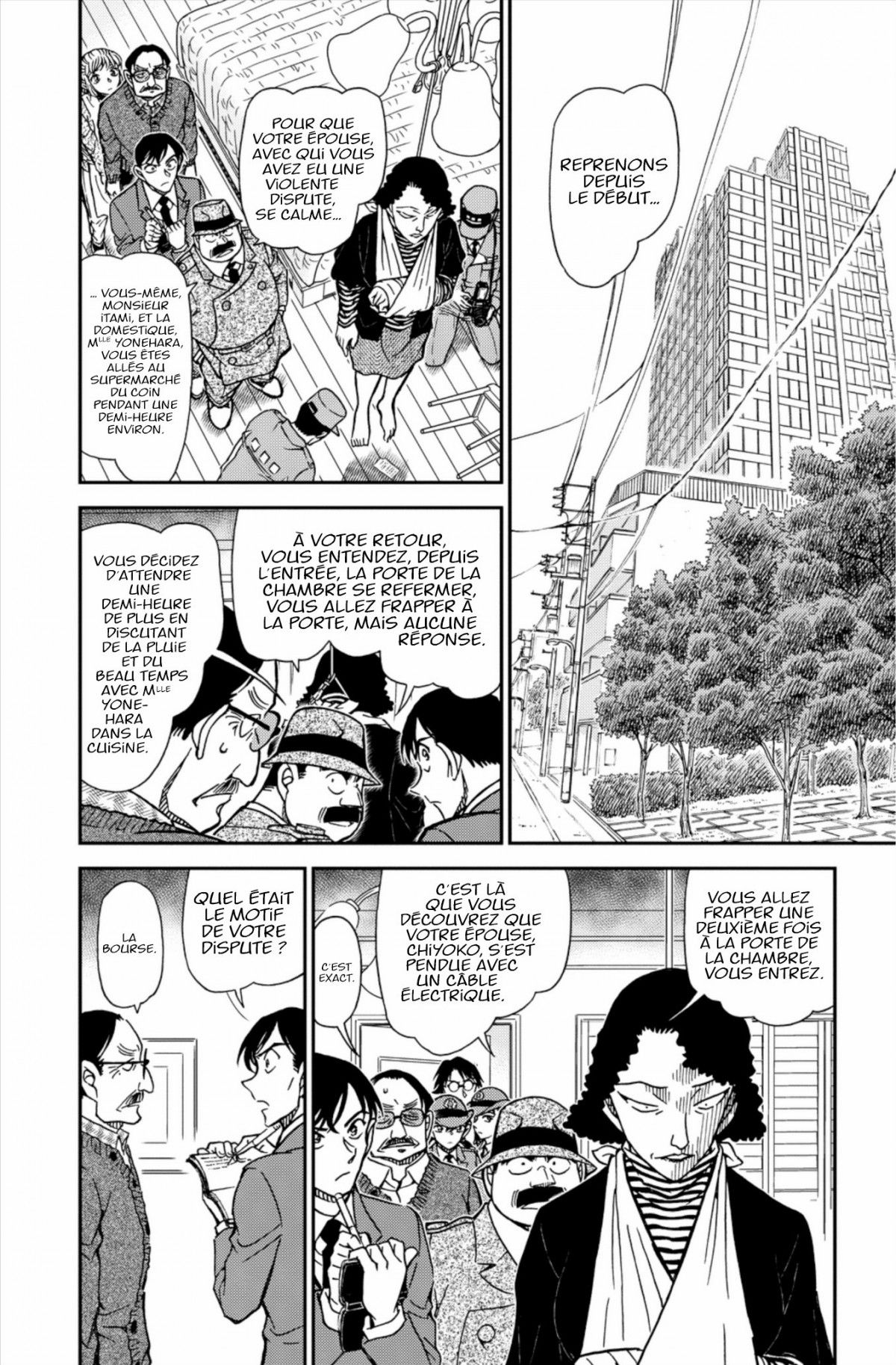 Read Détective Conan Manga Online