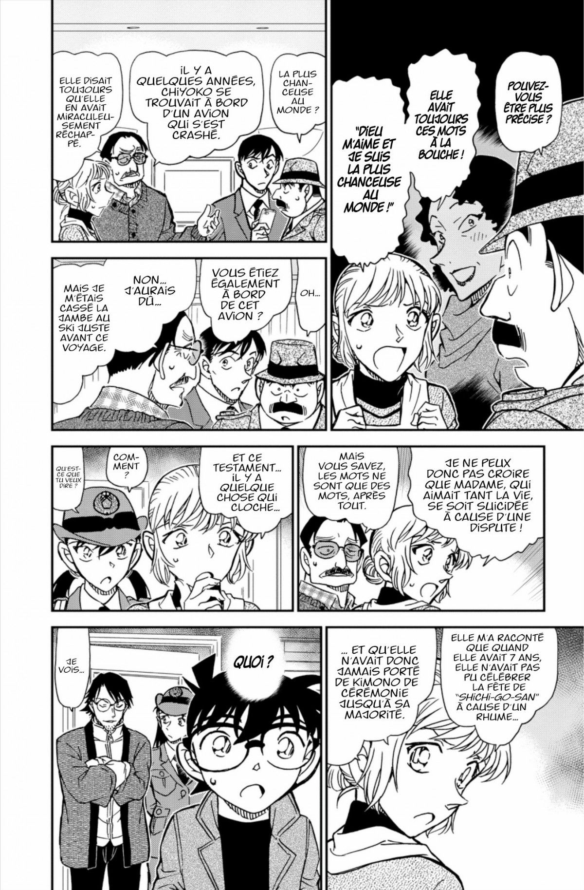 Read Détective Conan Manga Online