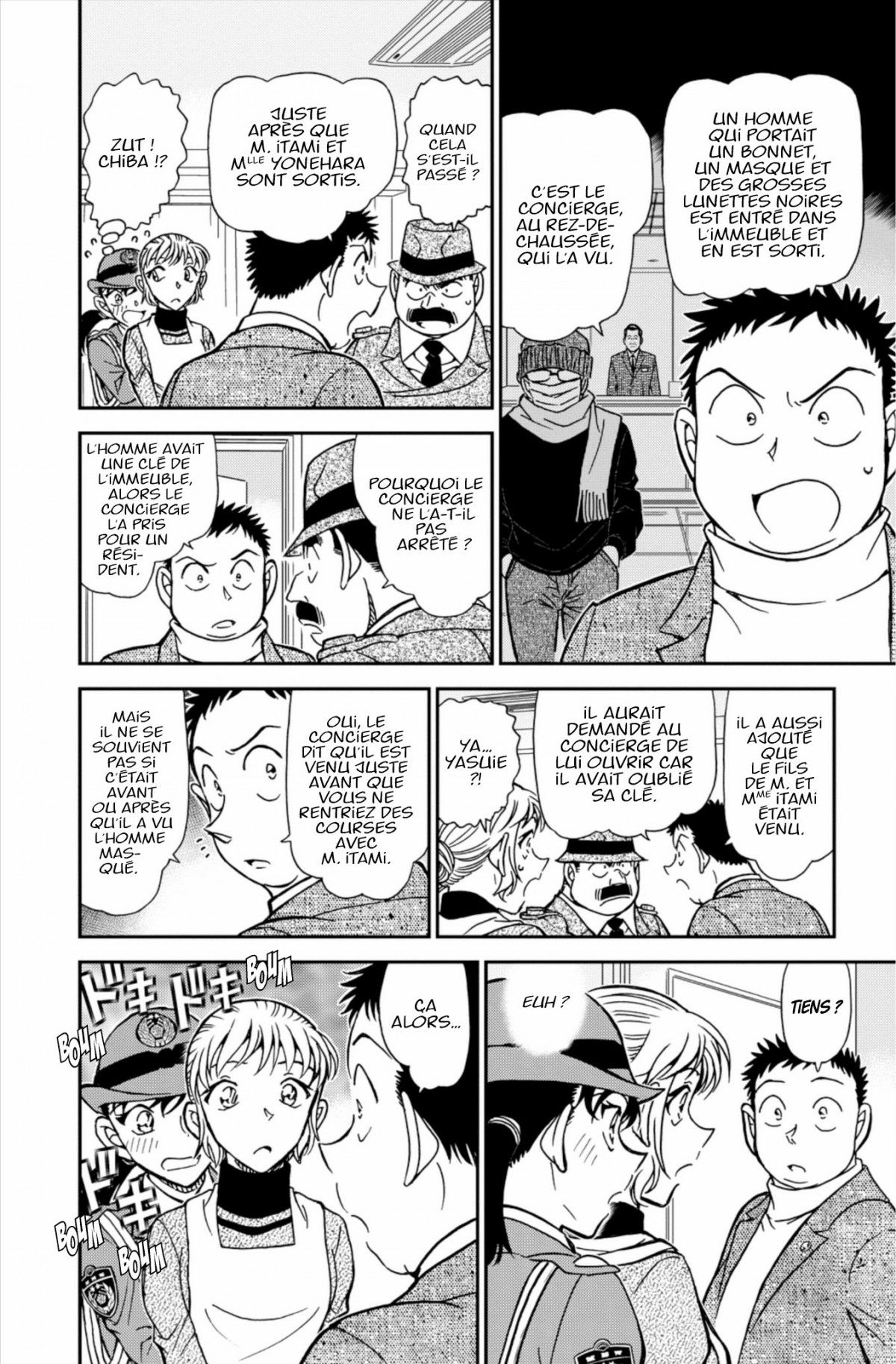 Read Détective Conan Manga Online