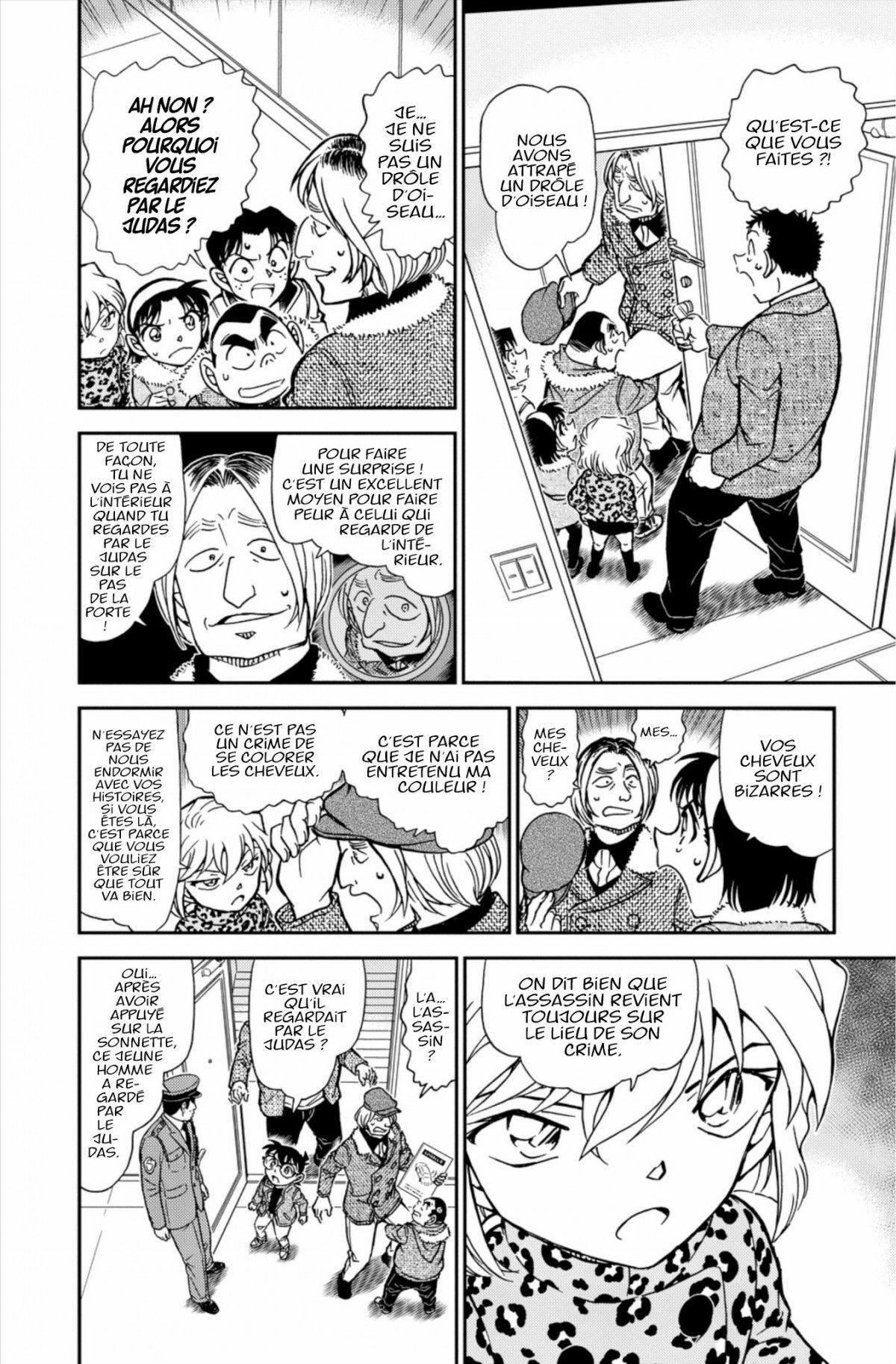 Read Détective Conan Manga Online