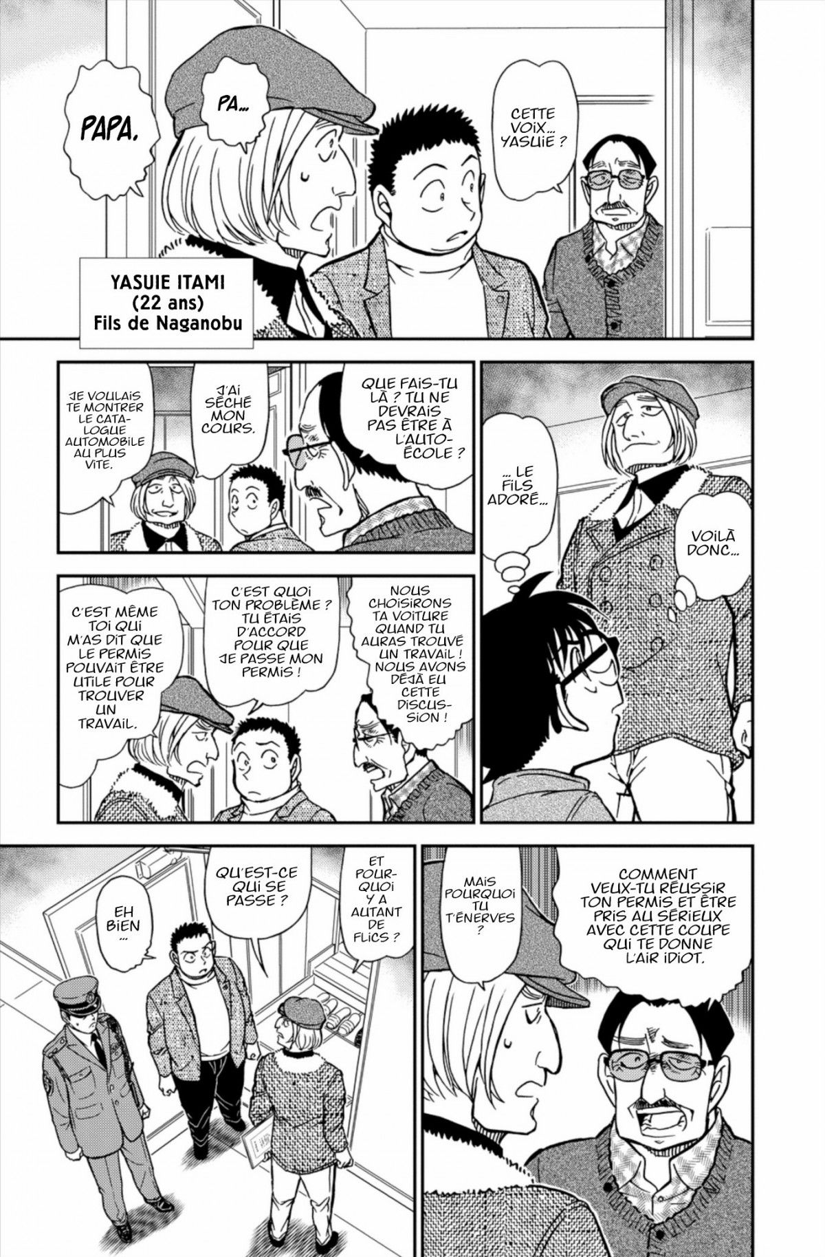 Read Détective Conan Manga Online