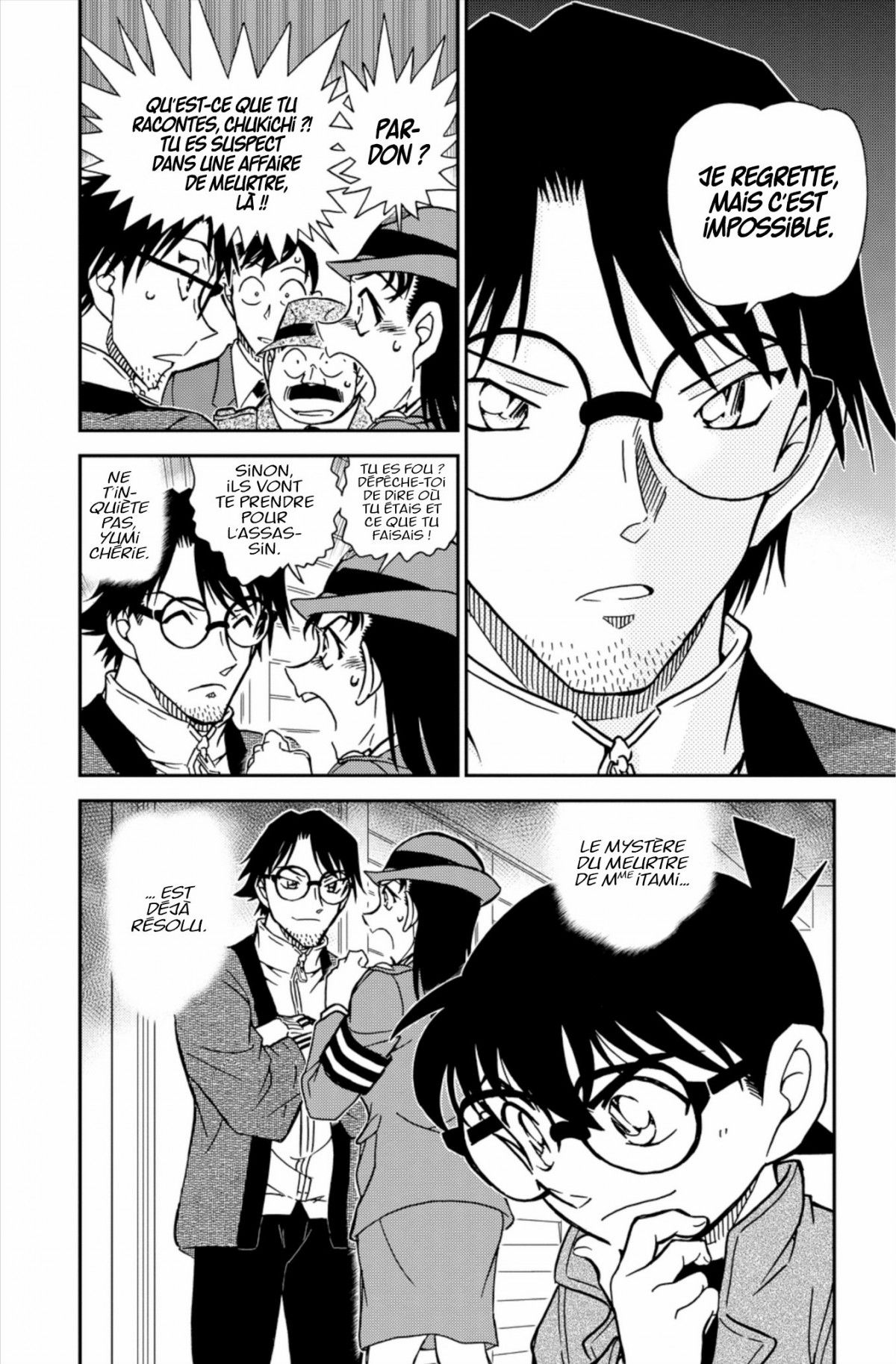 Read Détective Conan Manga Online