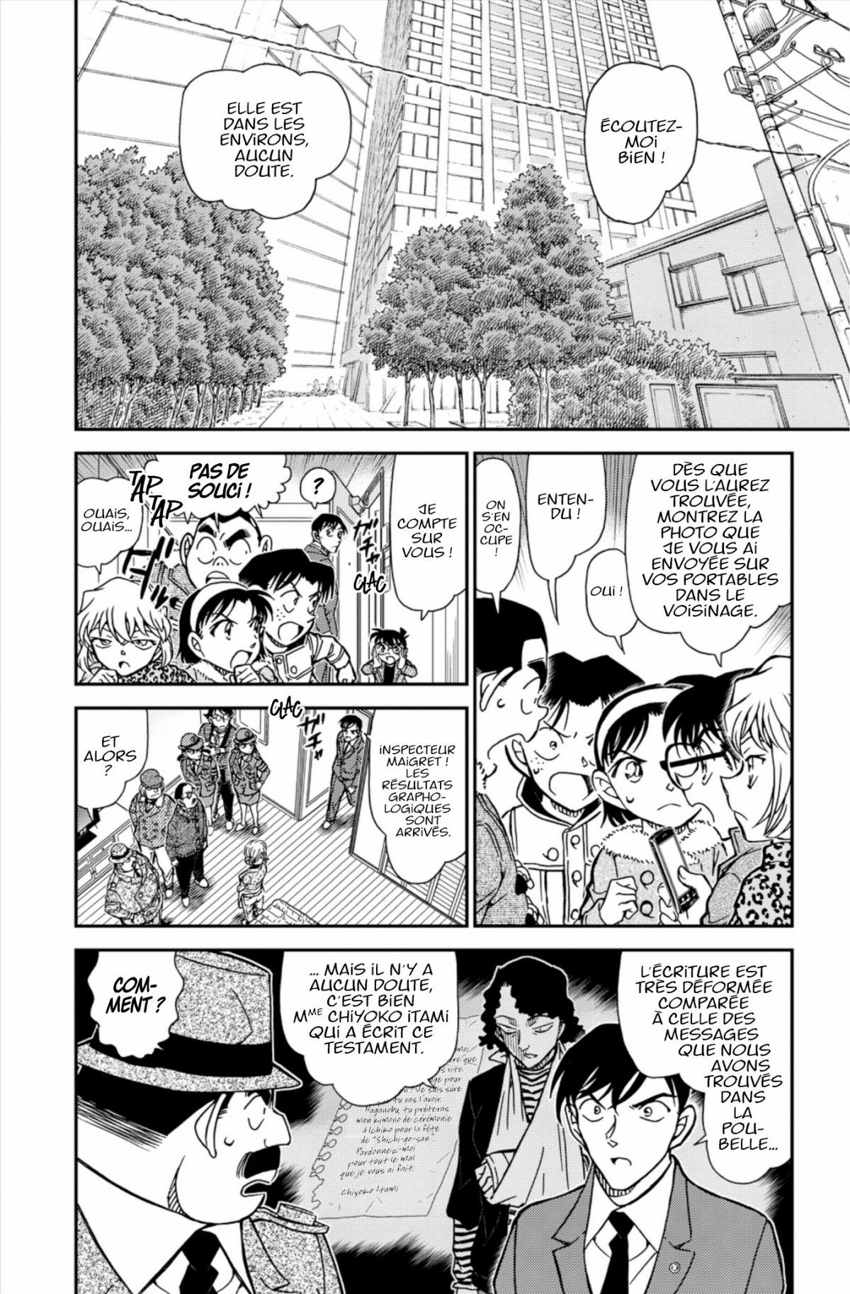 Read Détective Conan Manga Online