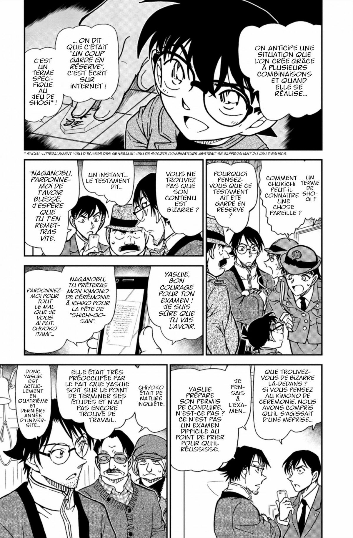Read Détective Conan Manga Online