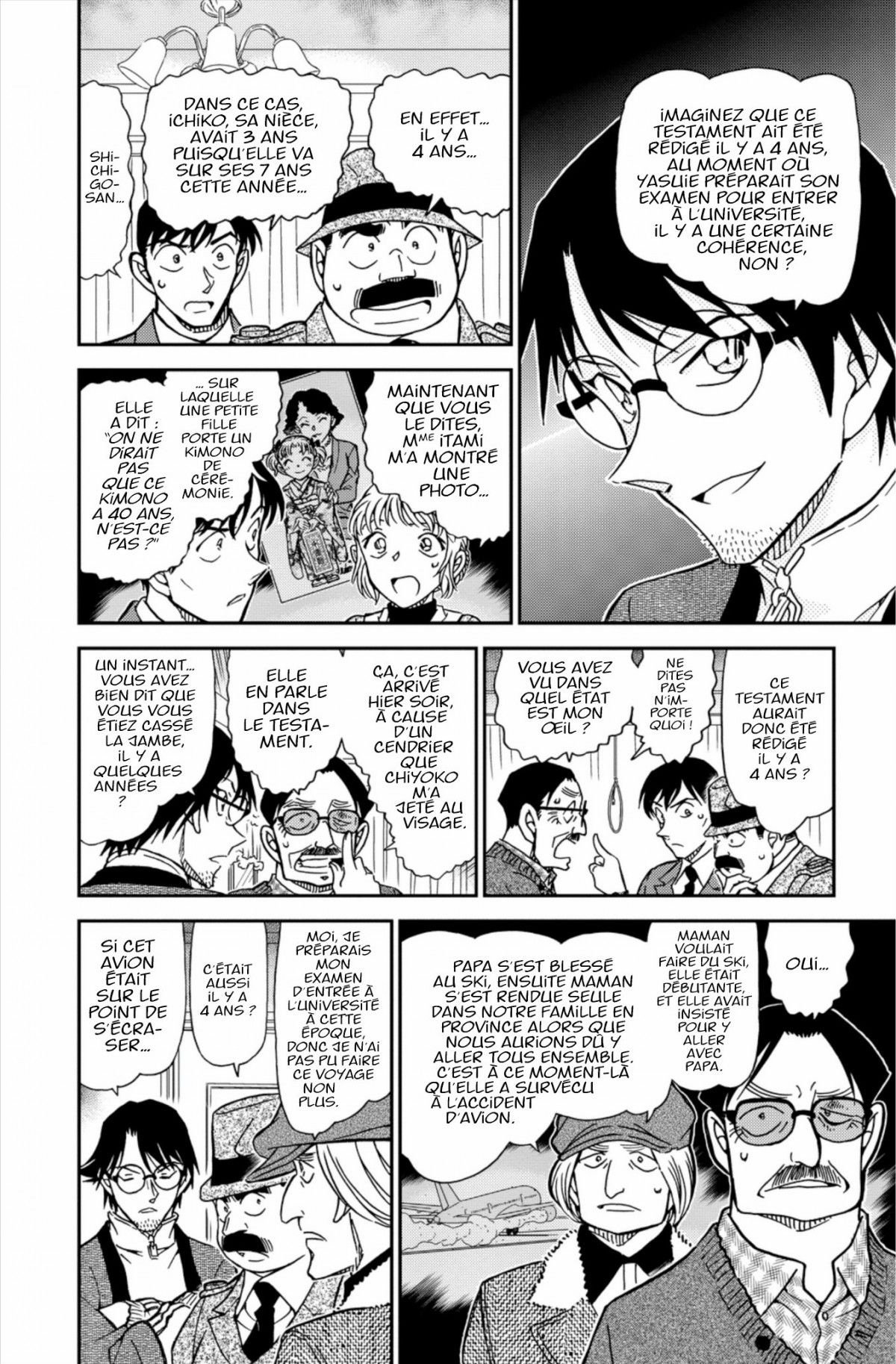 Read Détective Conan Manga Online