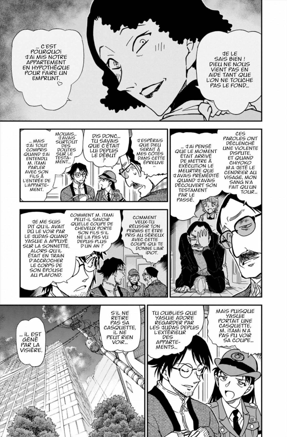 Read Détective Conan Manga Online