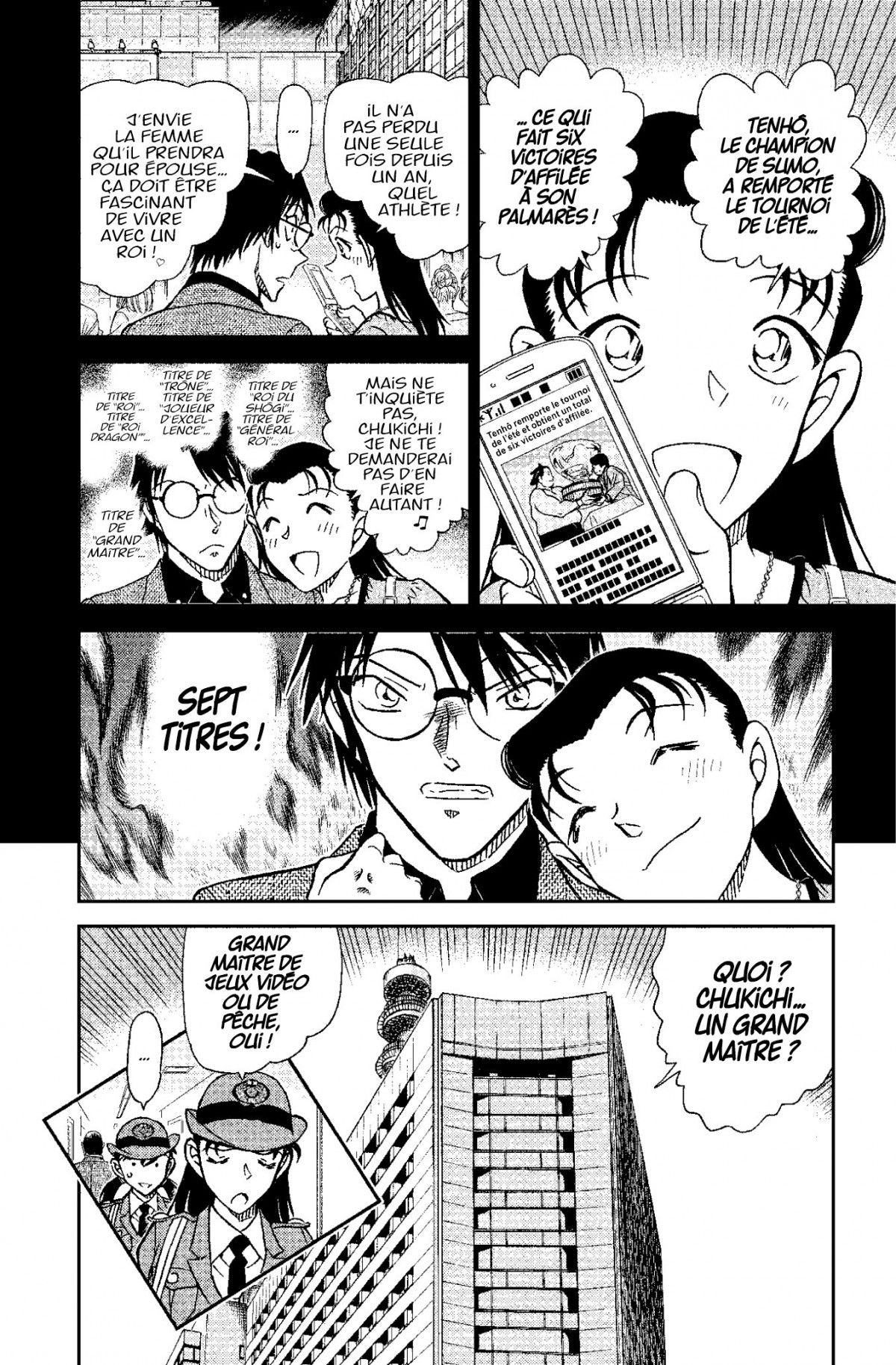 Read Détective Conan Manga Online