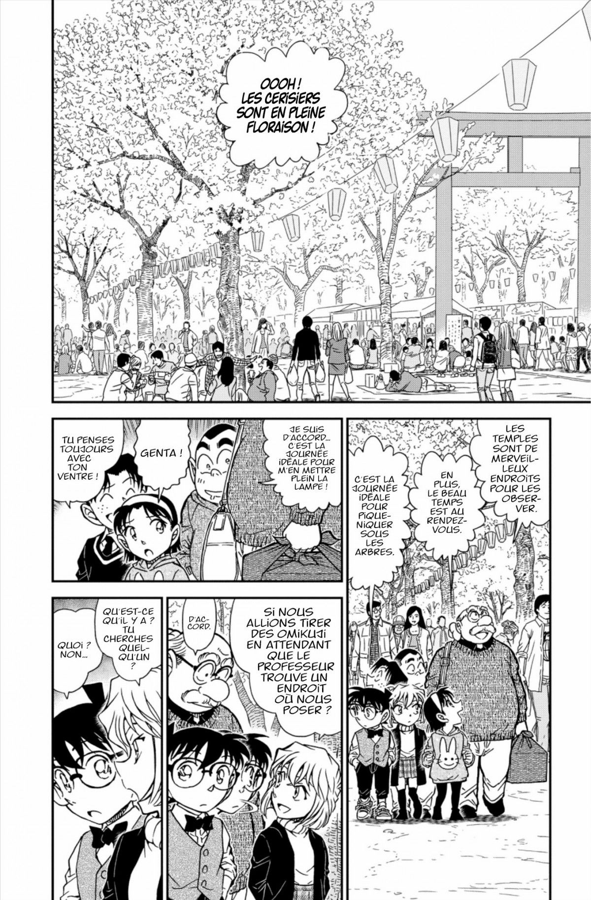 Read Détective Conan Manga Online