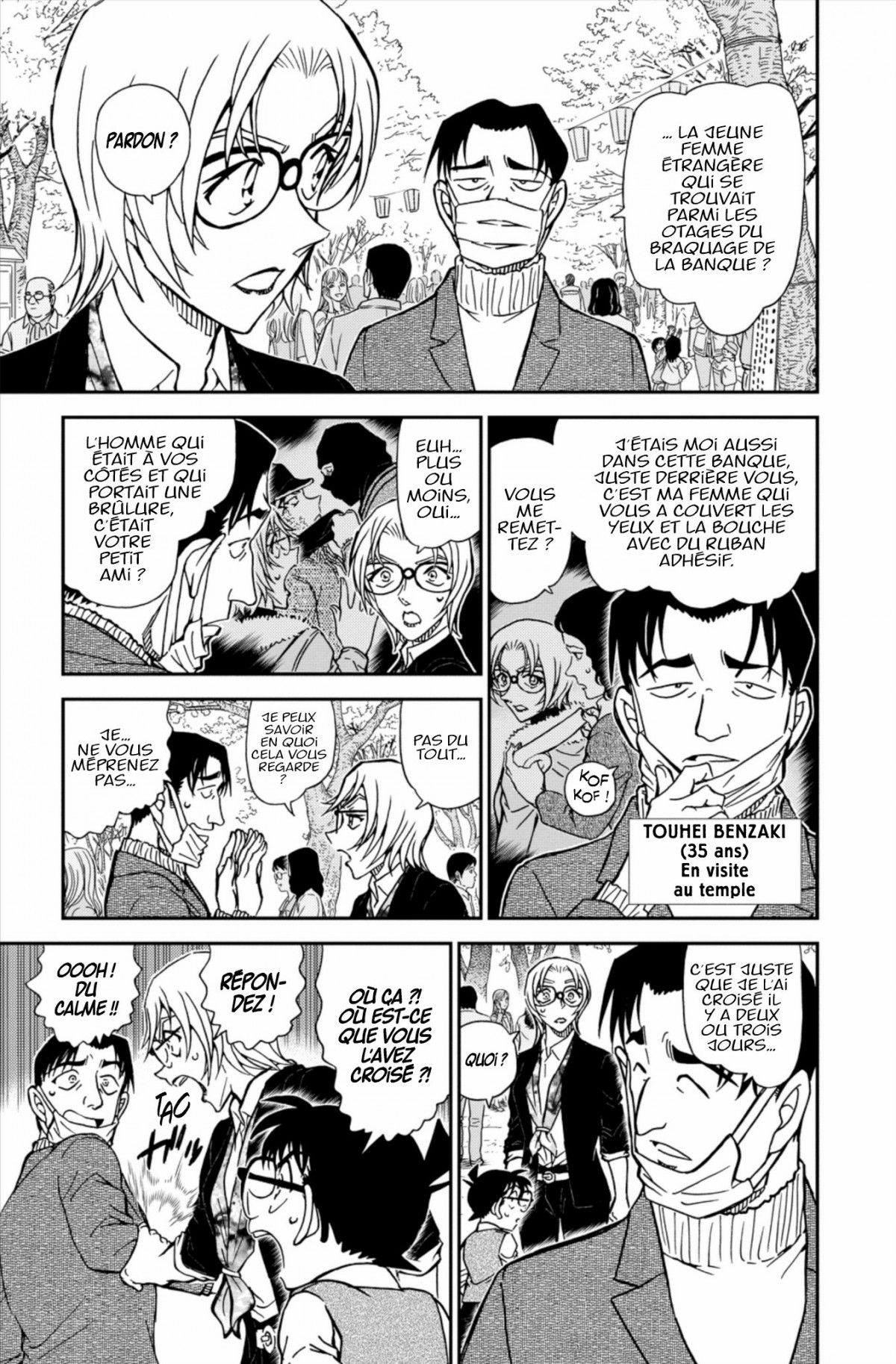 Read Détective Conan Manga Online