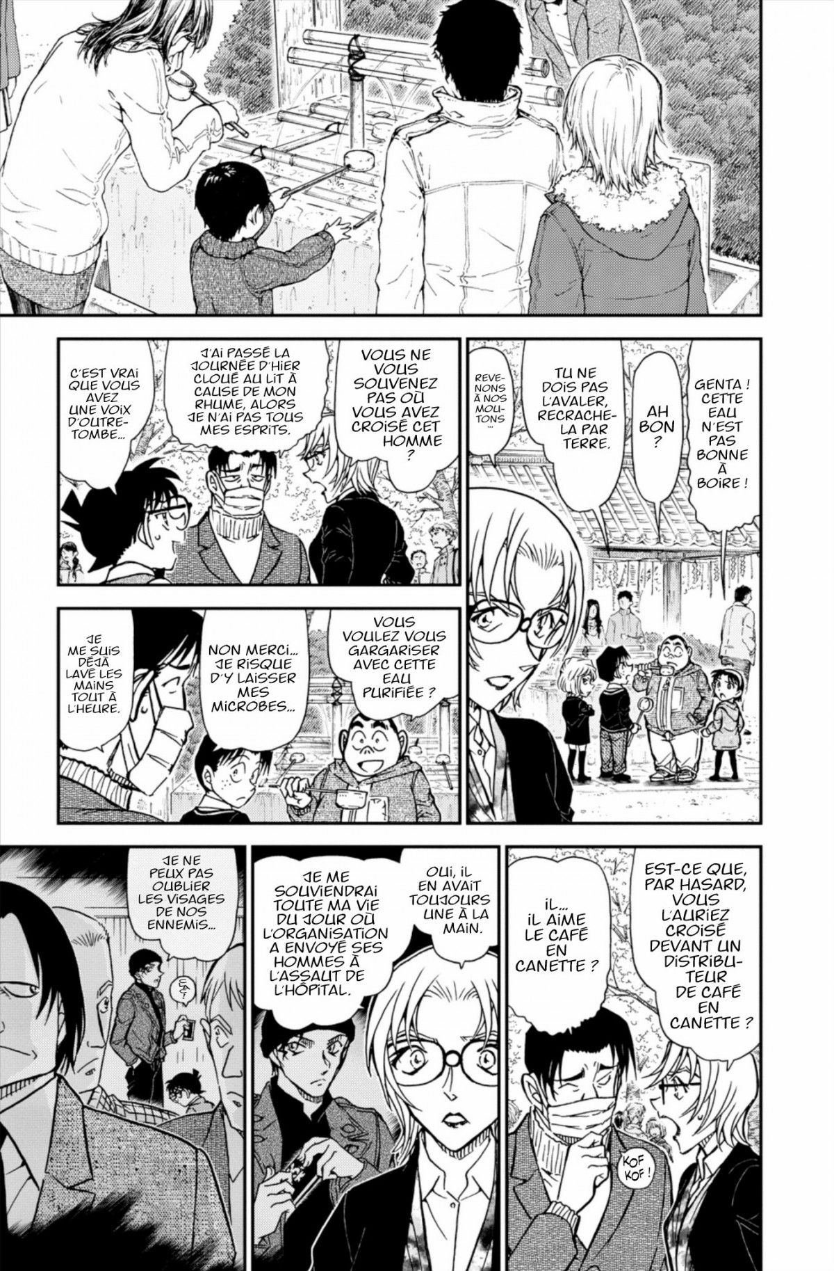 Read Détective Conan Manga Online