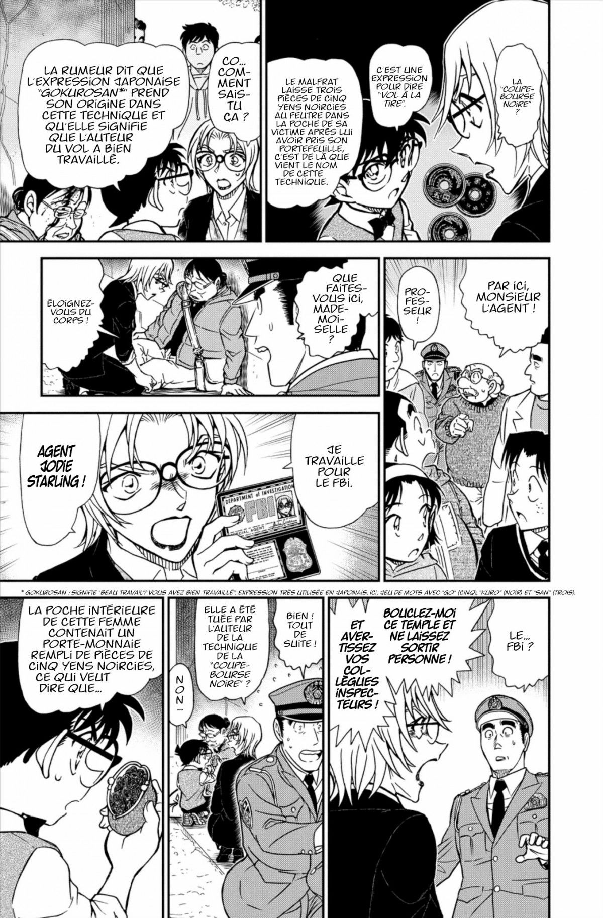 Read Détective Conan Manga Online