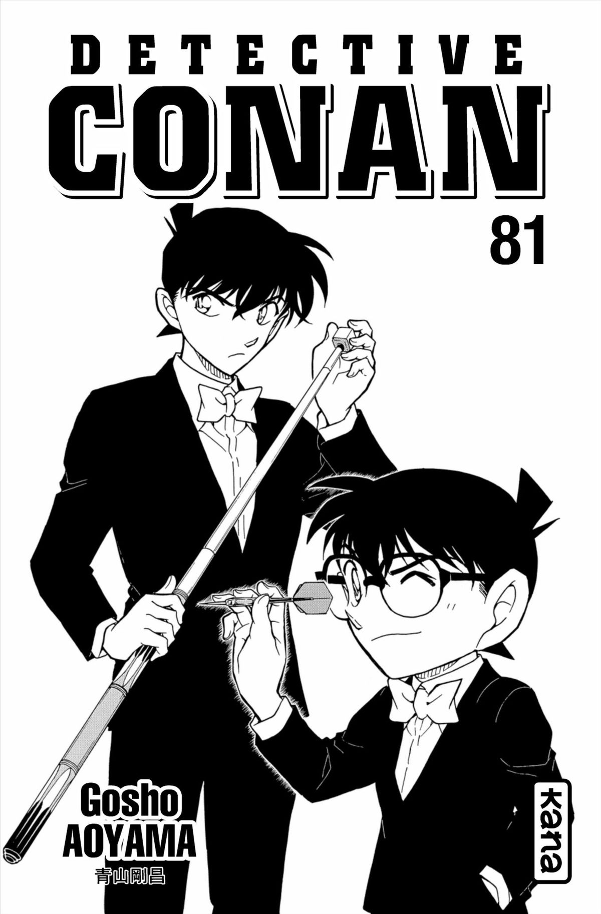 Read Détective Conan Manga Online