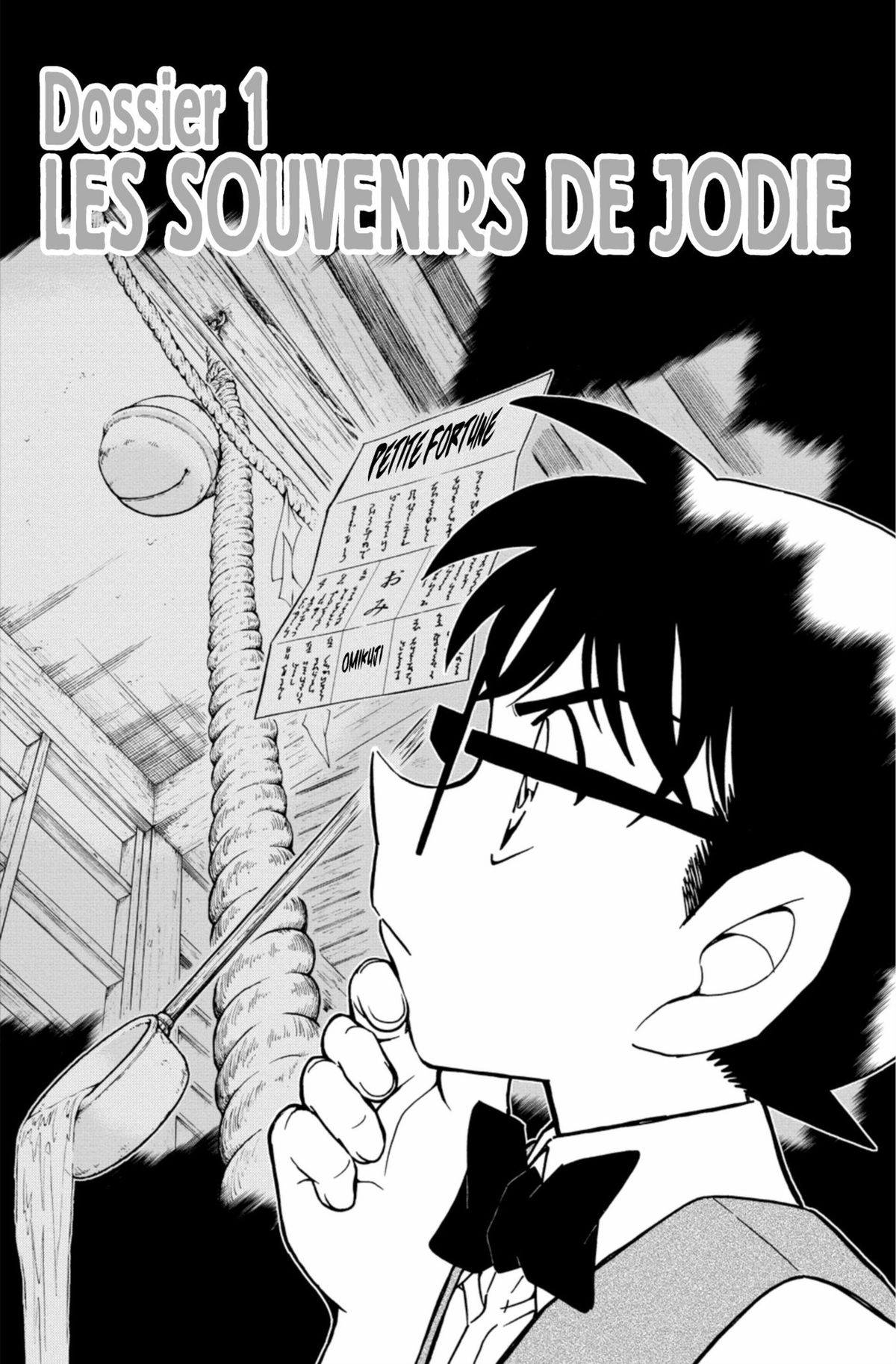 Read Détective Conan Manga Online
