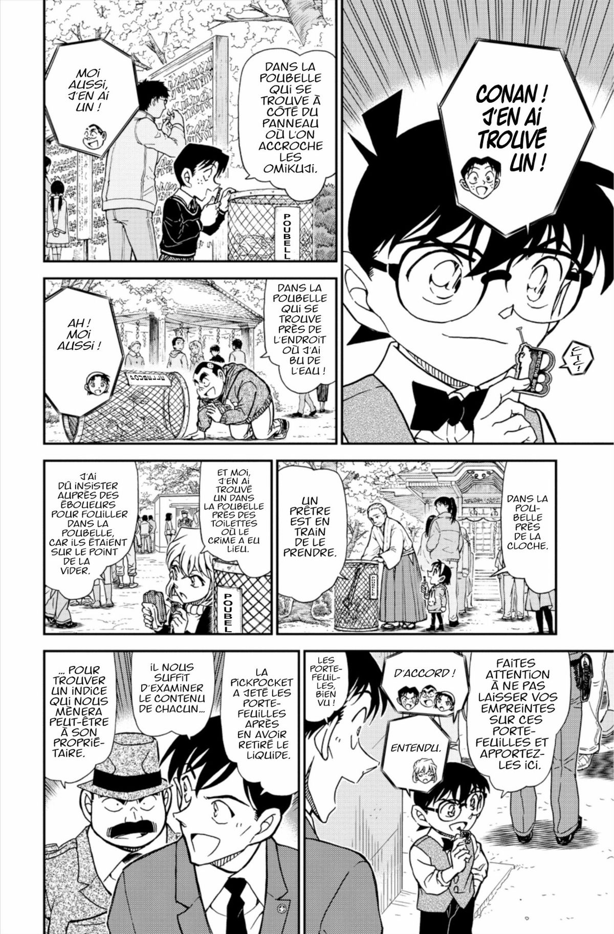 Read Détective Conan Manga Online