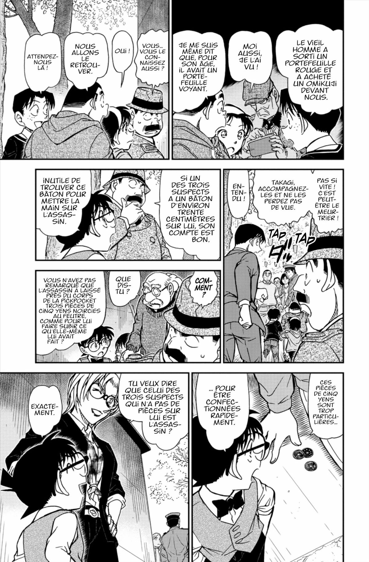 Read Détective Conan Manga Online