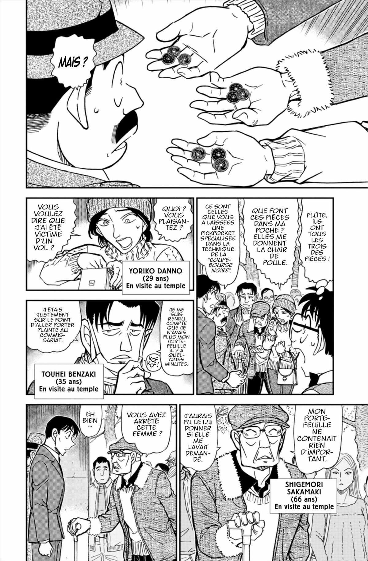 Read Détective Conan Manga Online