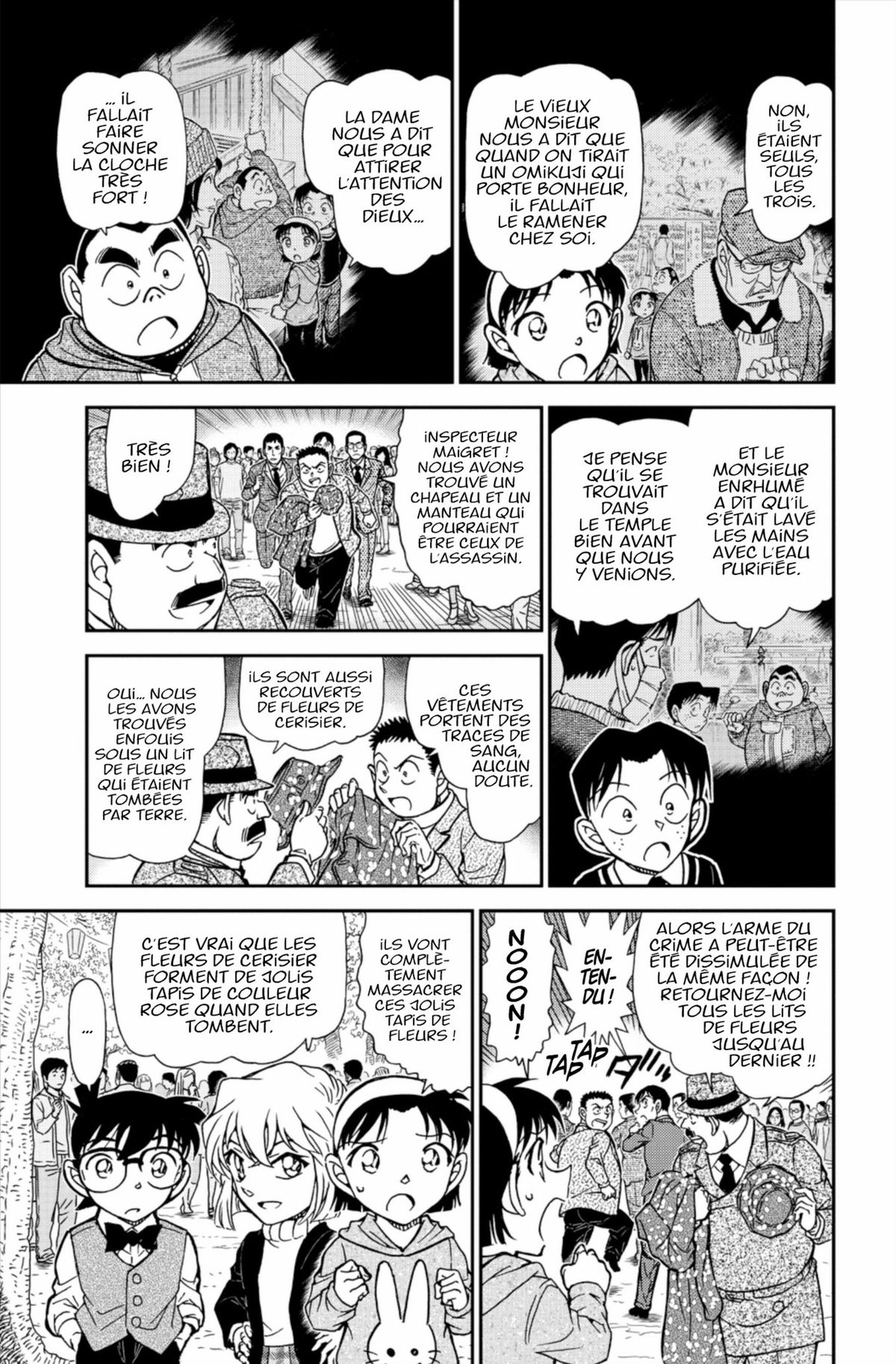 Read Détective Conan Manga Online