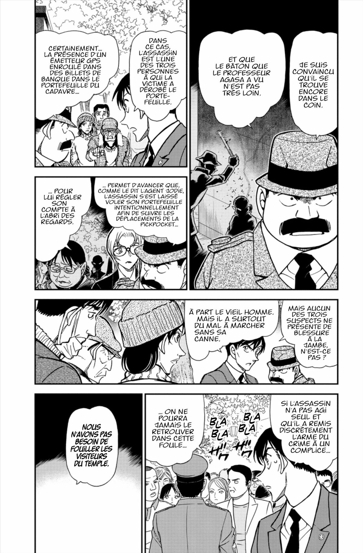 Read Détective Conan Manga Online